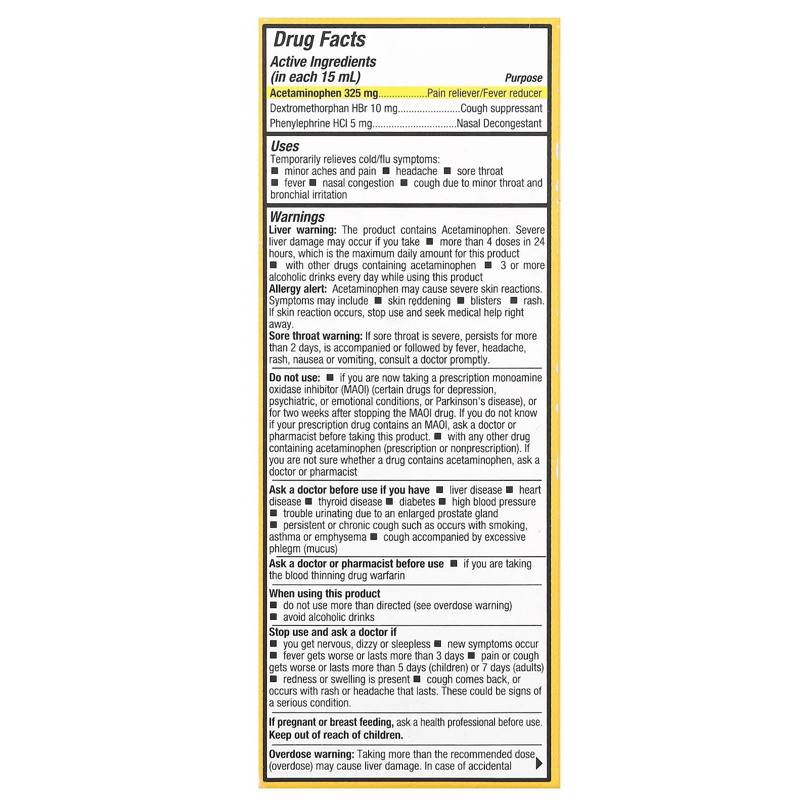 Tukol, мед, мультисимптомный продукт, простуда и грипп, дневной, для детей от 12 лет, натуральный мед, 118 мл (4 жидк. унции)