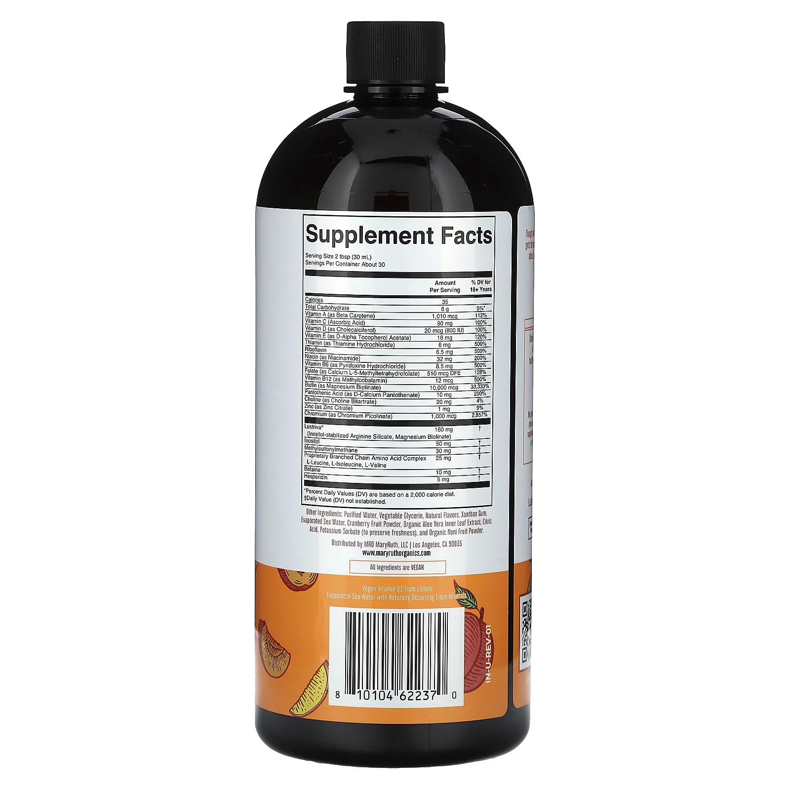 MaryRuth's, Liquid Morning Multivitamin, средство для роста волос, персик и манго, 887 мл (30 жидк. унций)