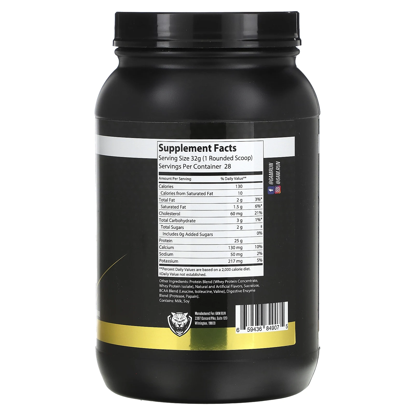 6AM Run, track Fuel, сывороточный протеин, CinnaSvirl, 907 г (2 фунта)