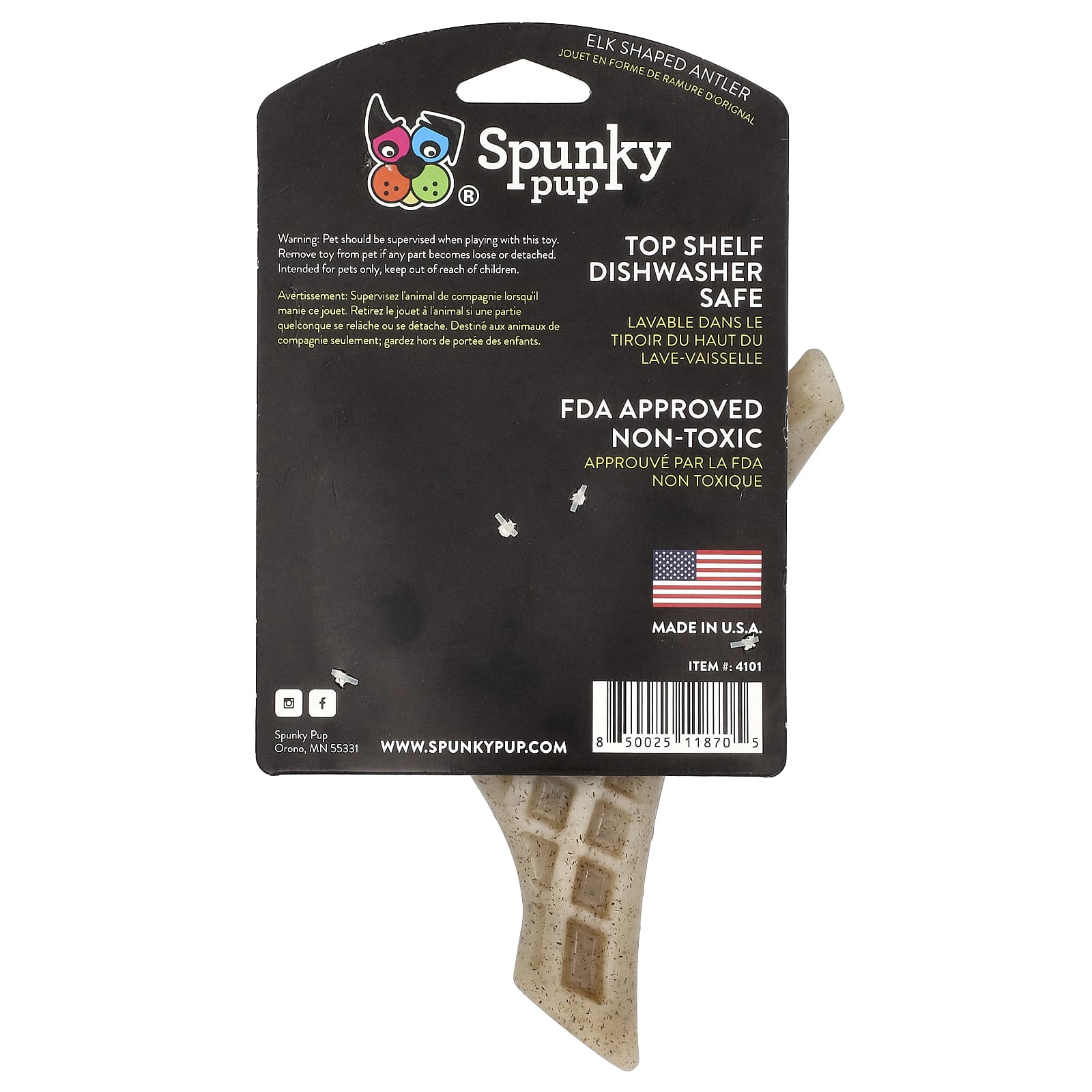 Spunky Pup, The рога, в форме лося, жевательная игрушка, со вкусом курицы, 1 шт.