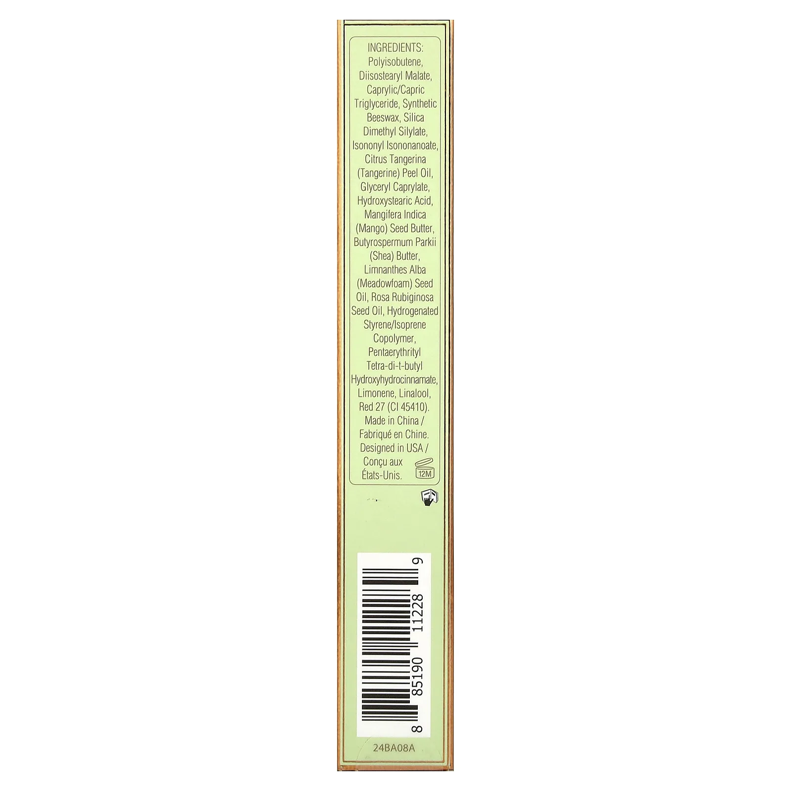 Pixi Beauty, тон для губ, pH-реактивный блеск, красота, 12 мл (0,4 жидк. унции)