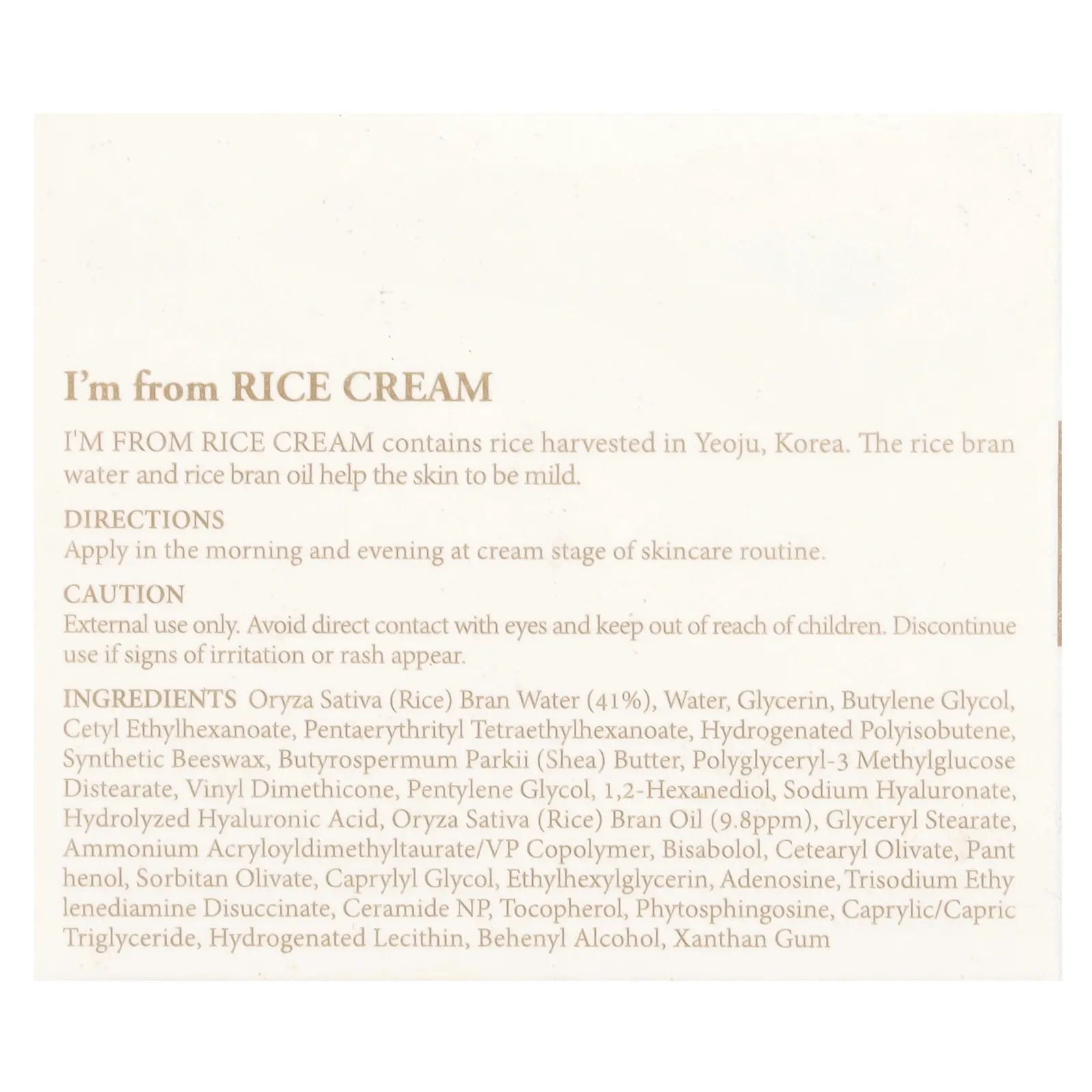 I'm From, рисовый крем для лица, 50 г (1,76 унции)