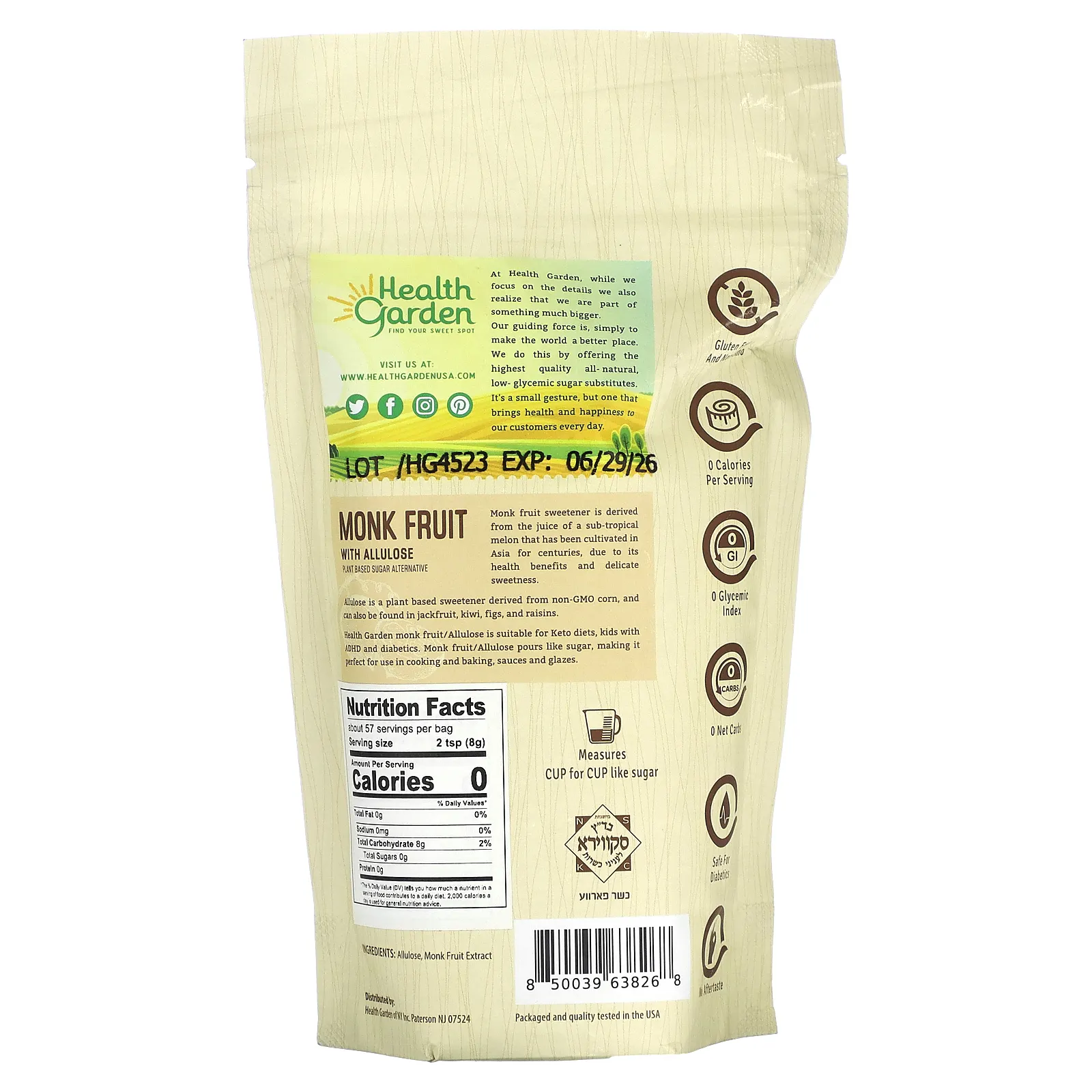 Health Garden, архат с аллюлозой, 454 г (16 унций)