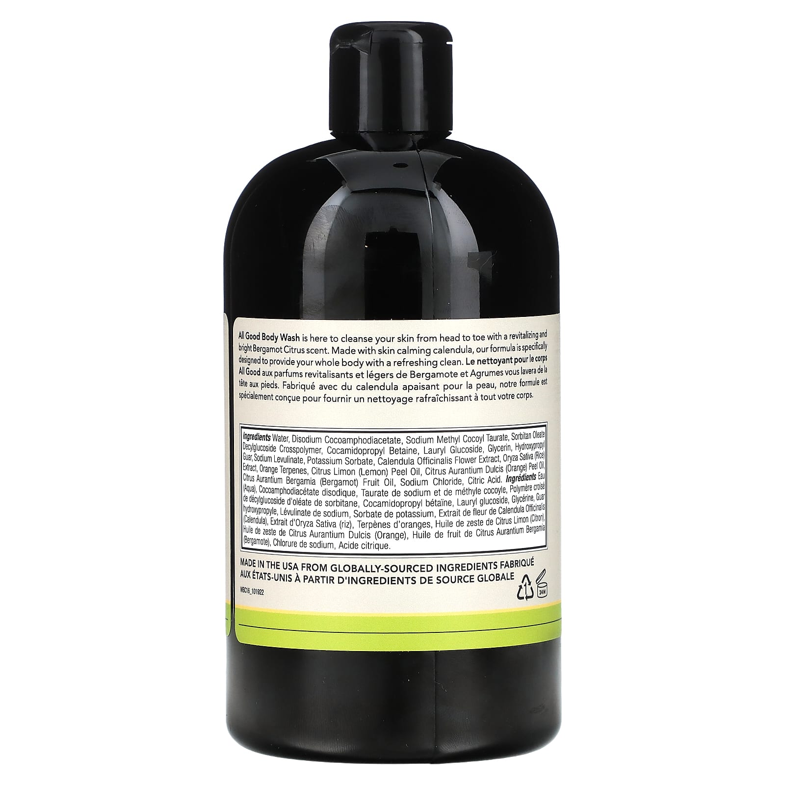 All Good Products, Гель для душа, бергамот и цитрус, 0,47 л (16 жидк. Унций)