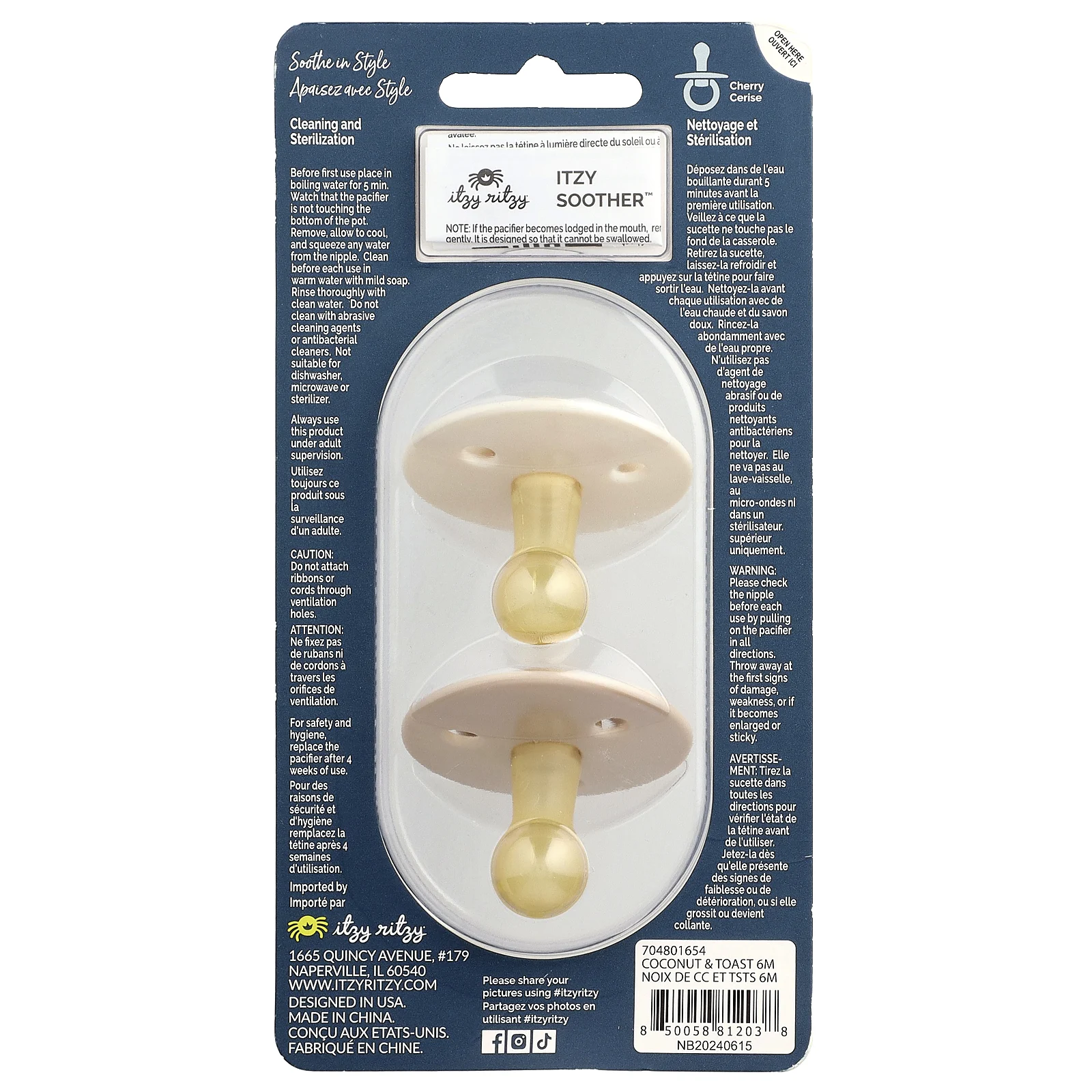 itzy ritzy, Itzy Soother ™, пустышки с сосками из натурального каучука, для детей от 6 до 18 месяцев, кокос и тосты, 2 пустышки