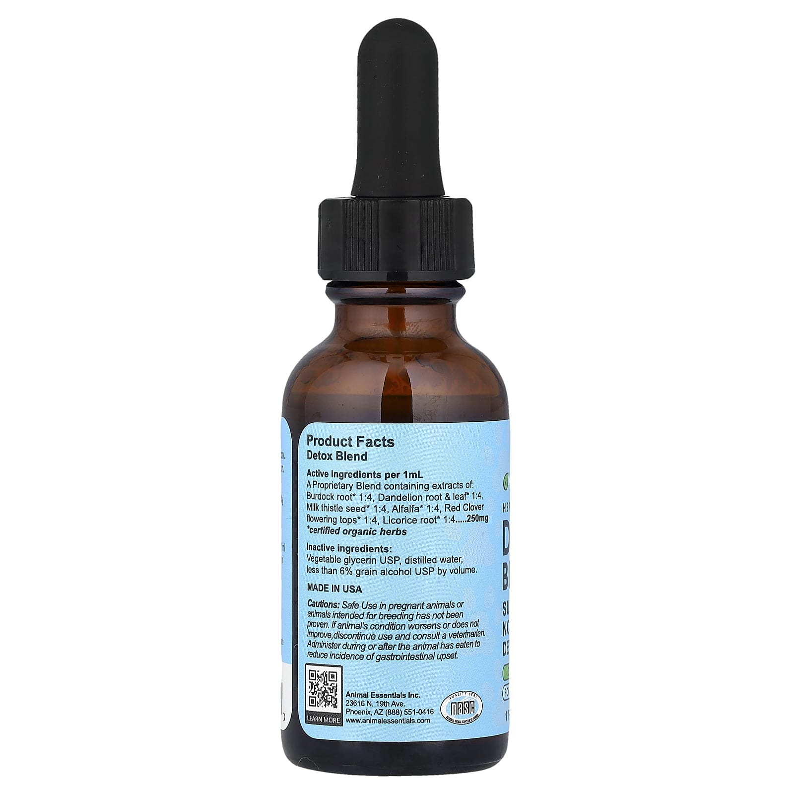 Animal Essentials, очищающая смесь, для собак и кошек, 30 мл (1 жидк. унция)