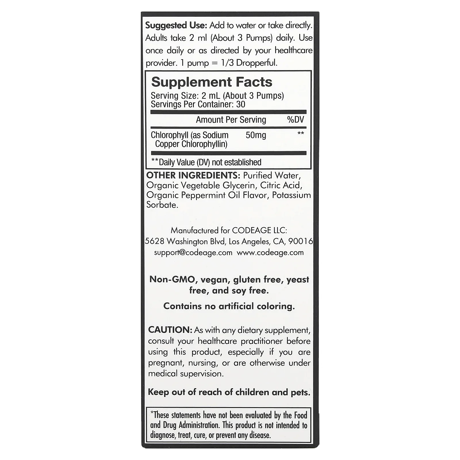 Codeage, Vegan Chlorophyll + Liquid Drops, без ГМО, перечная мята, 50 мг, 60 мл (2 жидк. Унции)