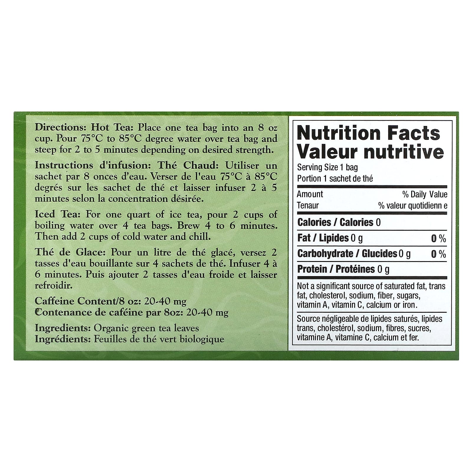 Uncle Lee's Tea, органический зеленый чай, 40 чайных пакетиков, 64 г (2,26 унции)