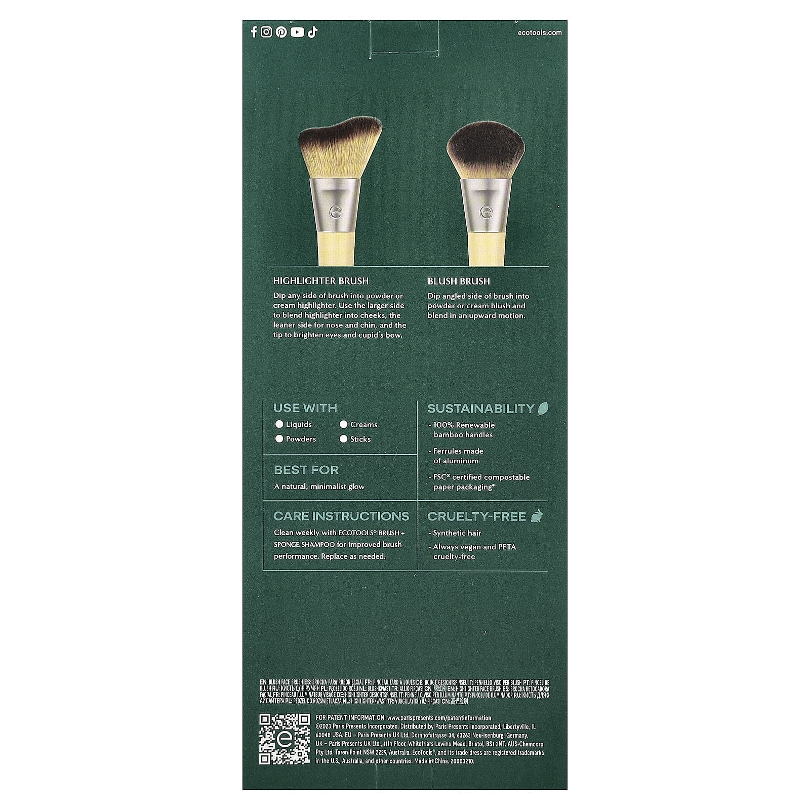 EcoTools, кисть для румян и хайлайтера, 2 шт.