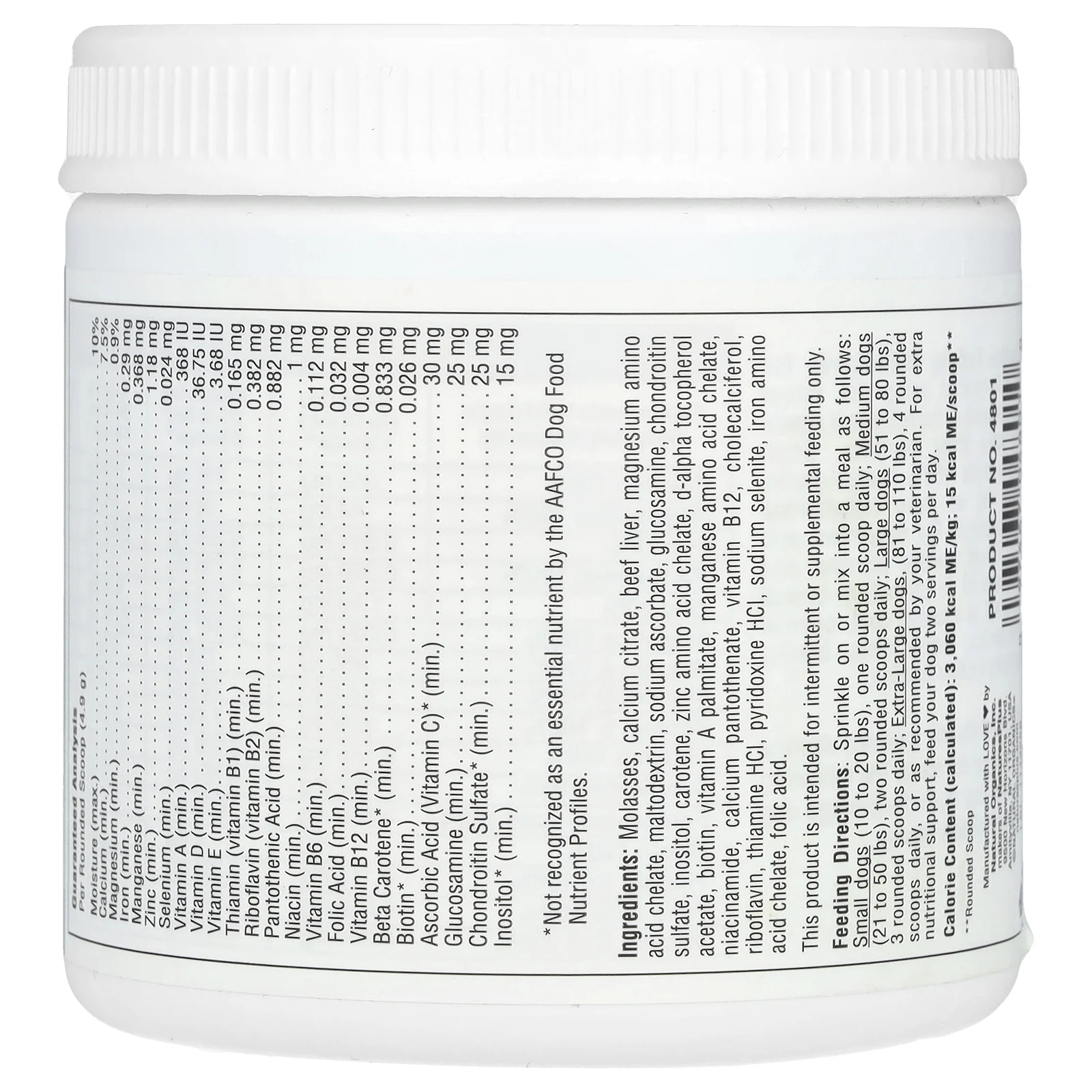 NaturesPlus, FurBaby, мультивитамины для собак, 294 г (10,4 унции)