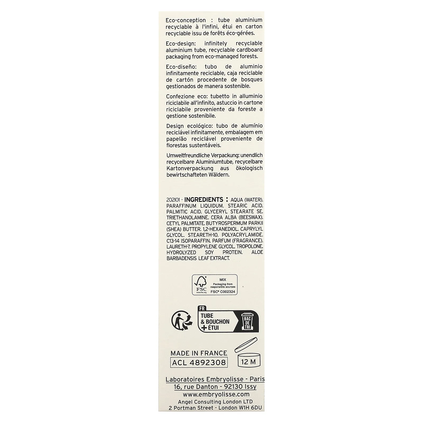 Embryolisse, многофункциональное увлажняющее средство, 30 мл (1,01 жидк. унции)