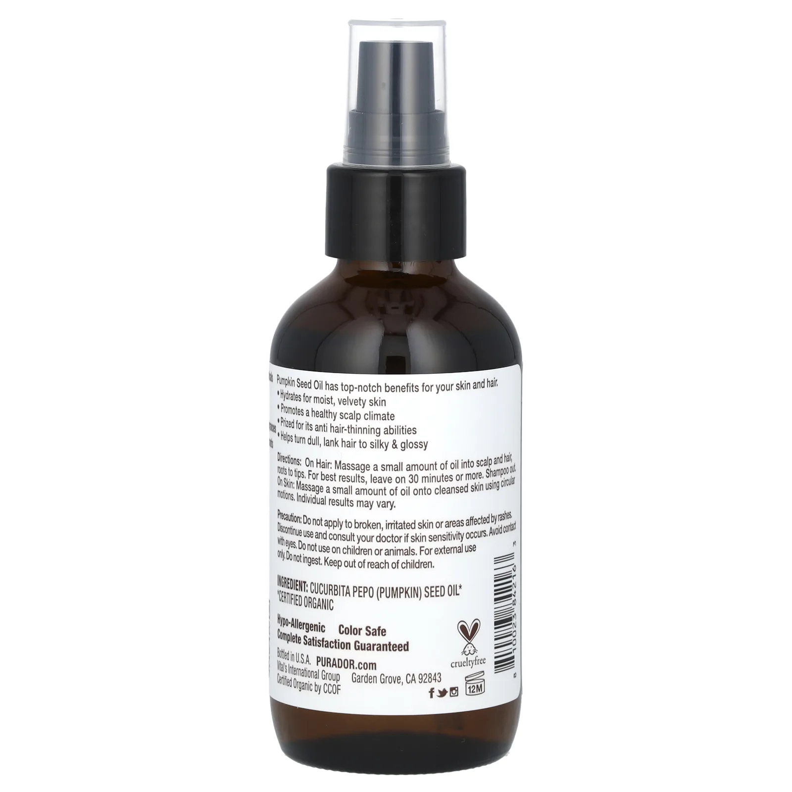 Pura D'or, органическое масло семян тыквы, 118 мл (4 жидк. унции)