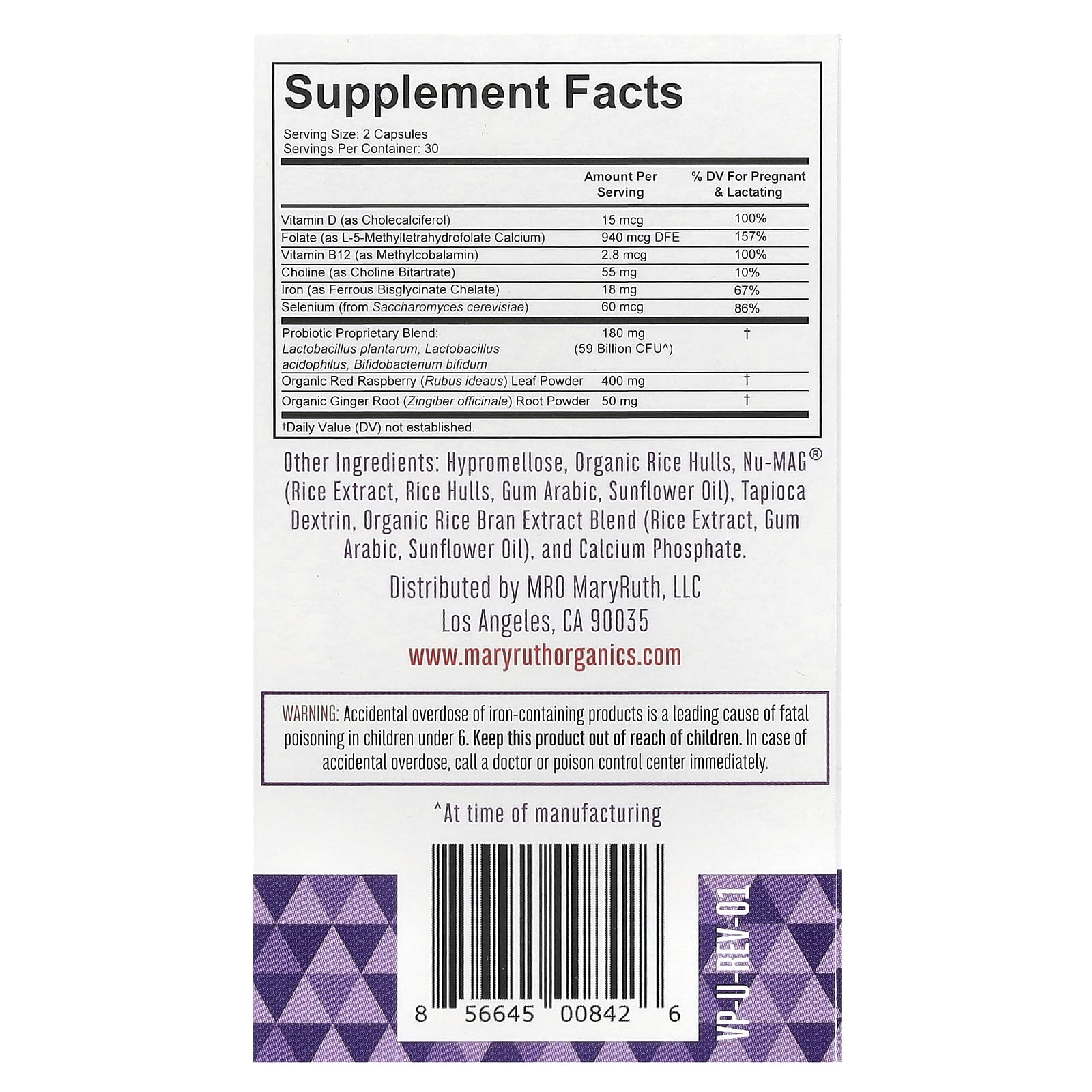 MaryRuth's, Probiotic Prenatal +, 59 млрд КОЕ, 60 капсул (29,5 млрд КОЕ в 1 капсуле)