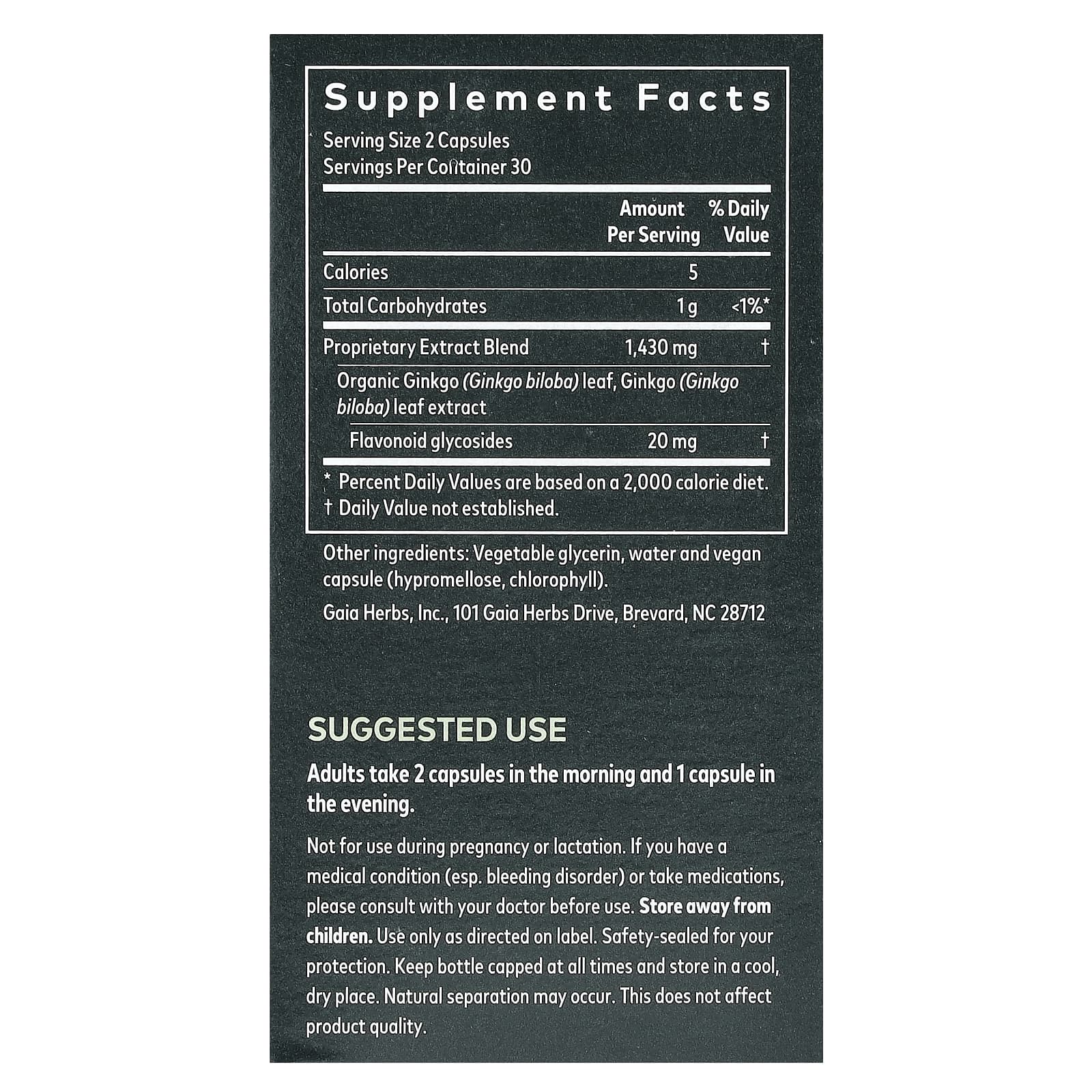 Gaia Herbs, листья гинкго билоба, 60 веганских капсул Liquid Phyto-Caps