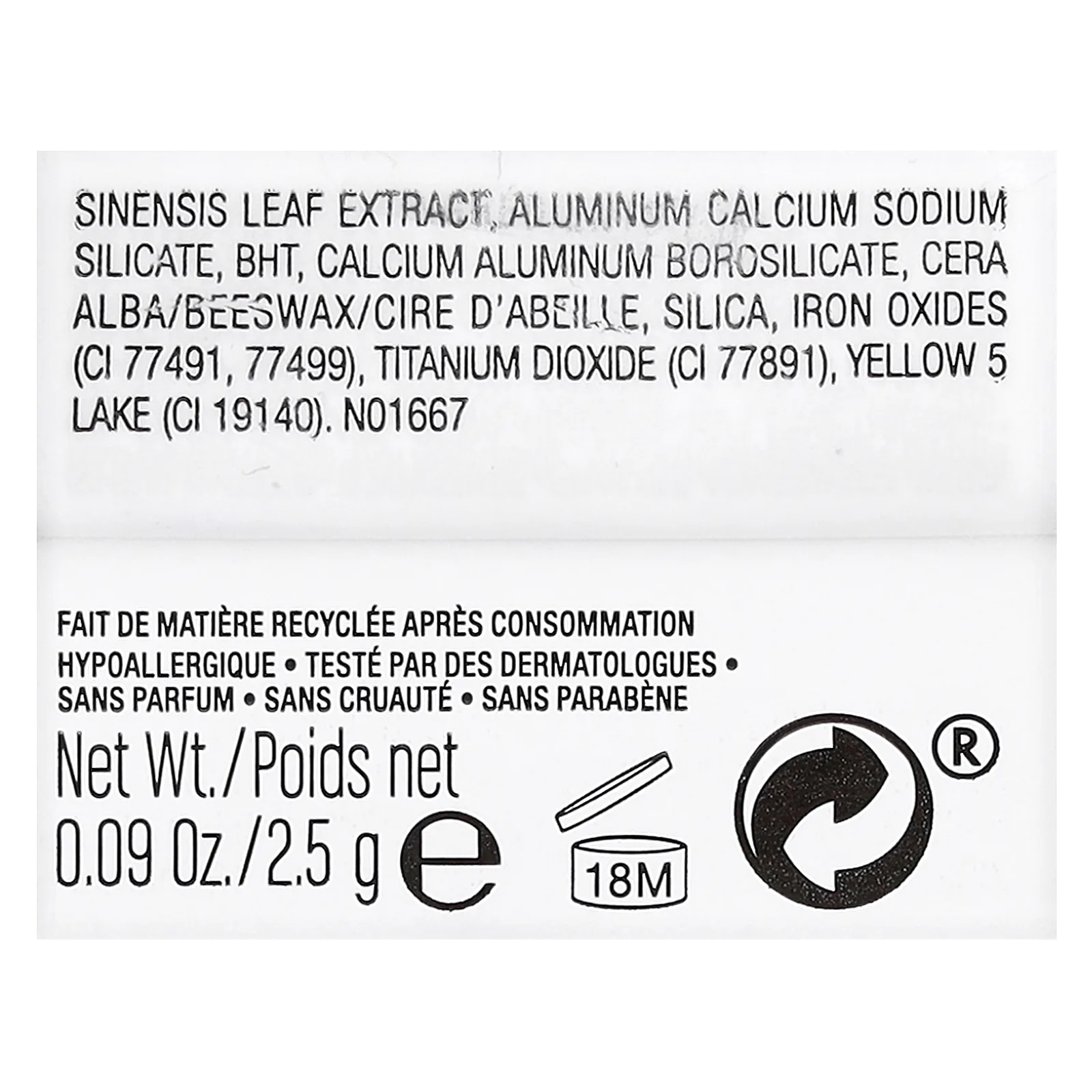 Almay, Color & Care, масло-в-стике для губ, 100 Dulce De Leche, 2,5 г (0,09 унции)