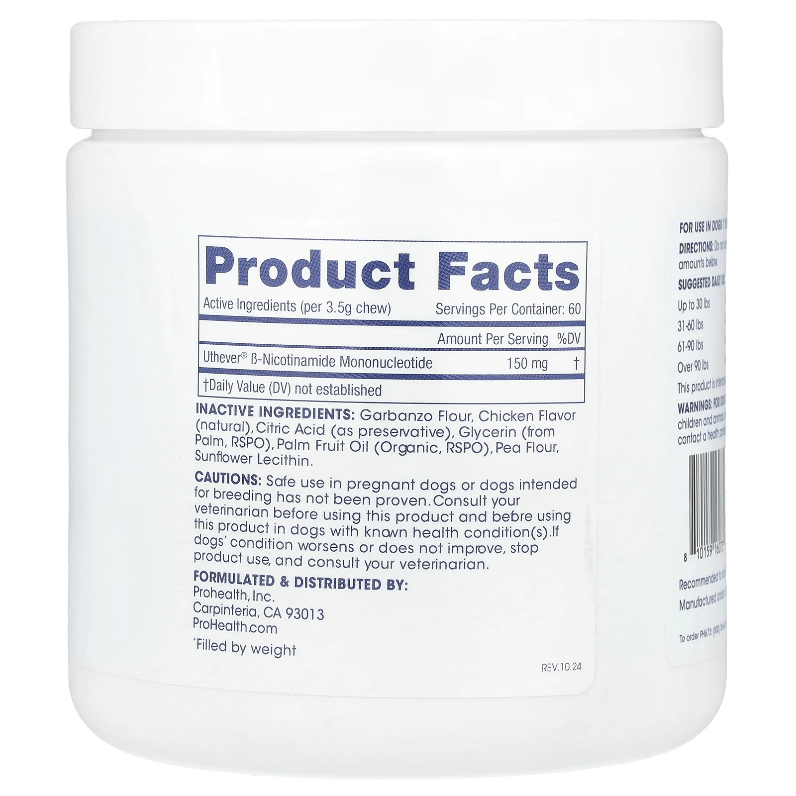 ProHealth Longevity, Pet Longevity NMN Chews, для собак, натуральная курица, 60 жевательных таблеток, 227 г (8 унций)