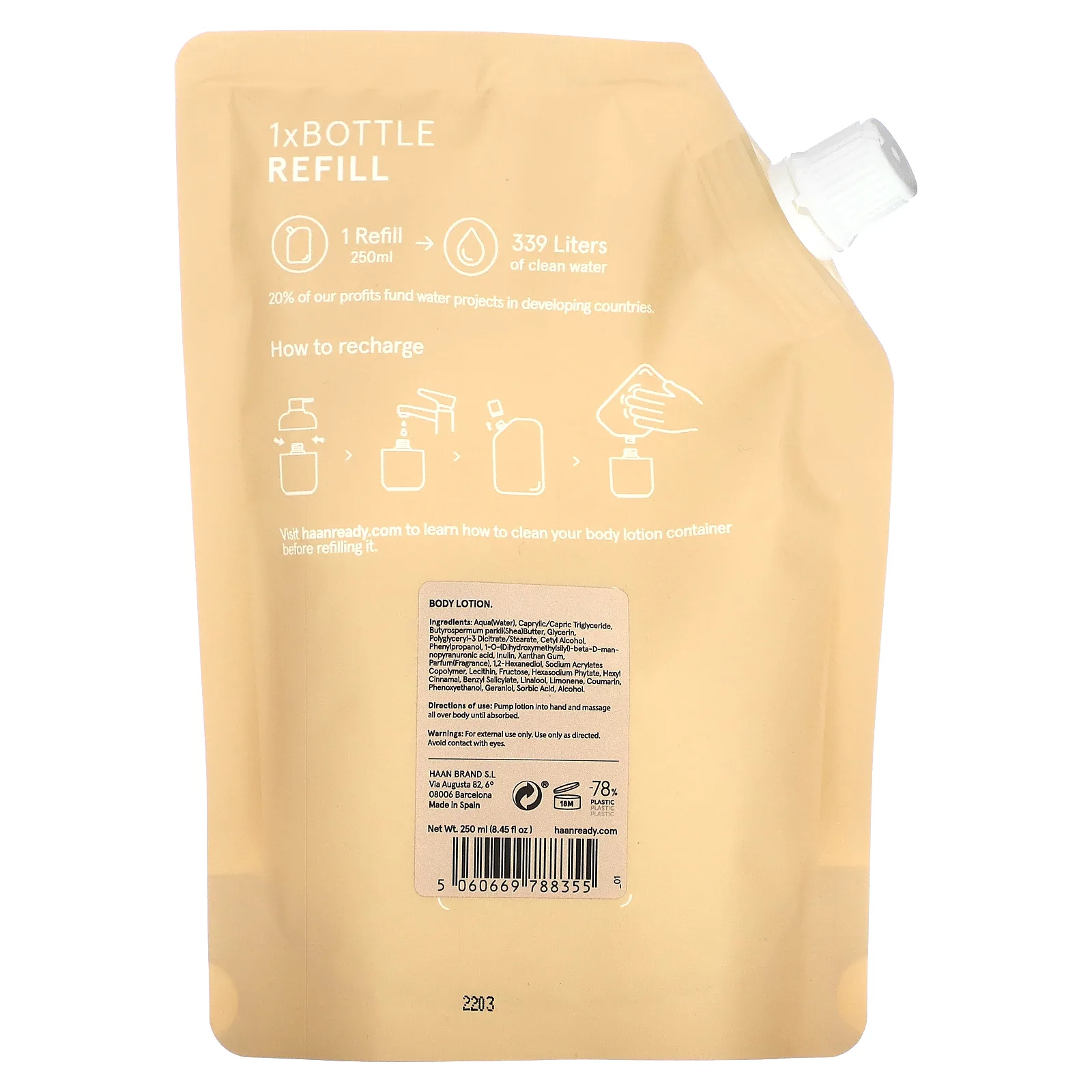 Haan, сменный лосьон для тела, дикая орхидея, 250 мл (8,45 жидк. унции)