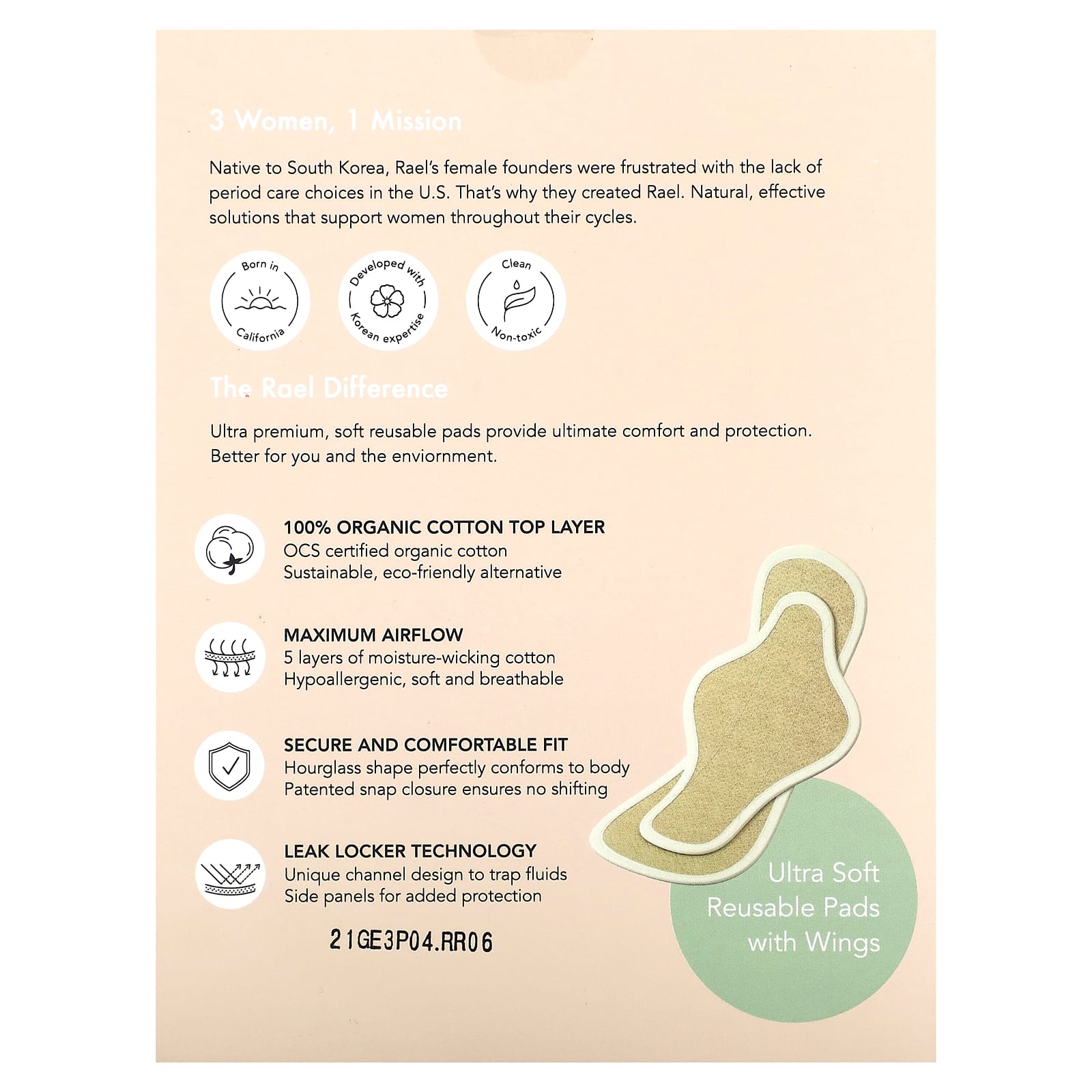 Rael, Многоразовые прокладки из органического хлопка, 3 шт.