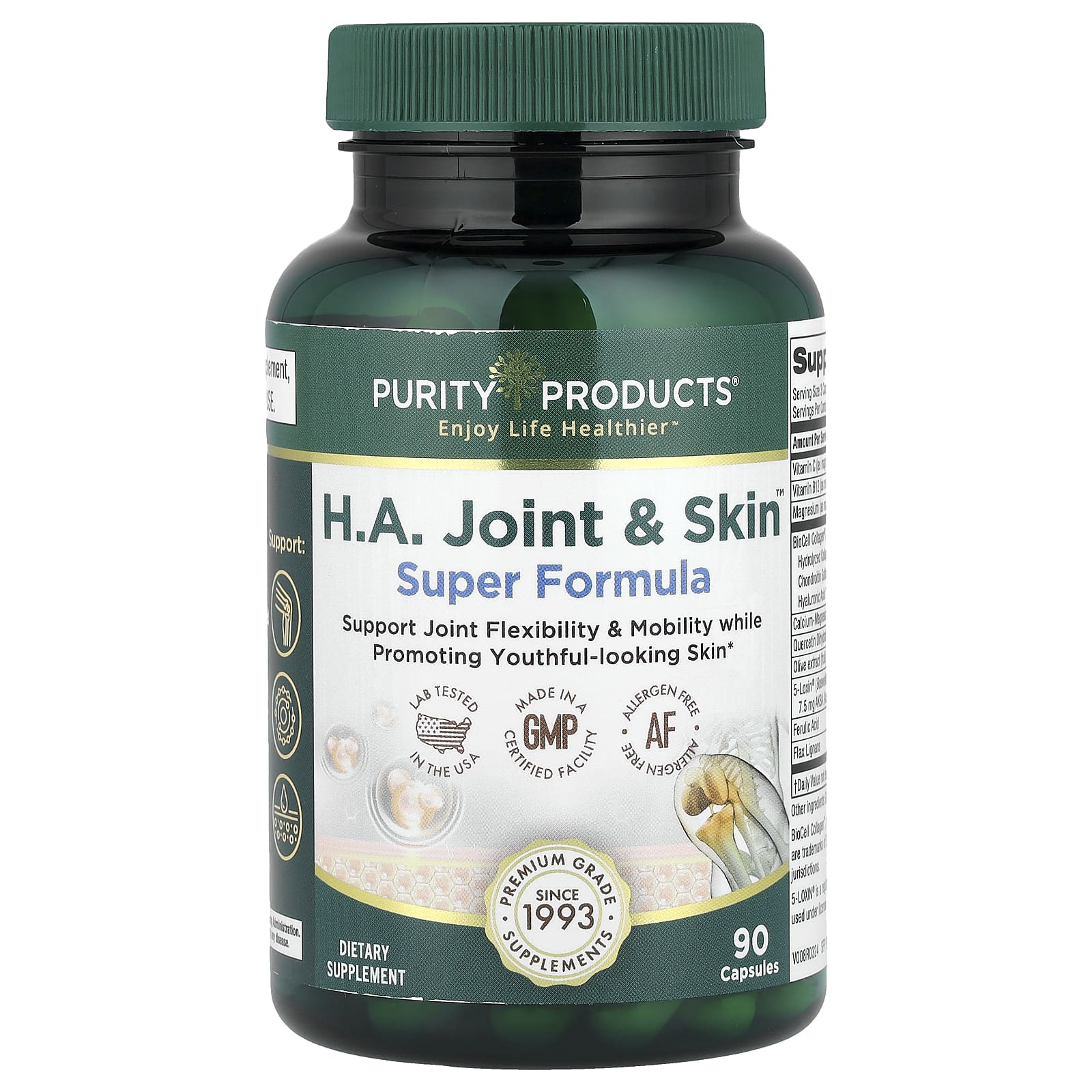 Purity Products, HA Joint & Skin ™, суперформула, 90 капсул