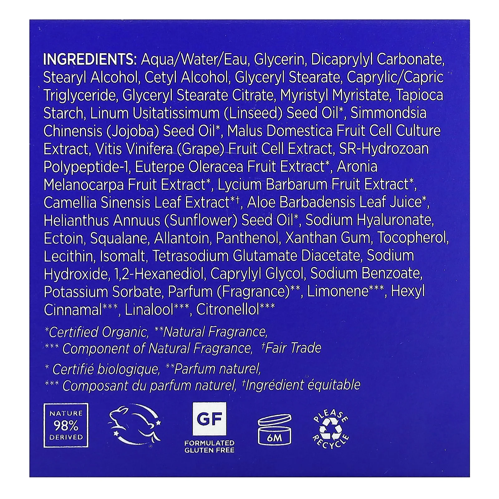 Andalou Naturals, мультикорректирующий крем, 50 мл (1,7 жидк. унции)