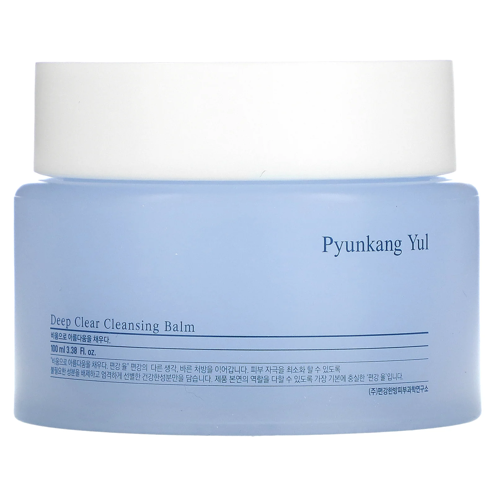 Pyunkang Yul, Очищающий бальзам Deep Clear, 100 мл (3,38 жидк. Унции)