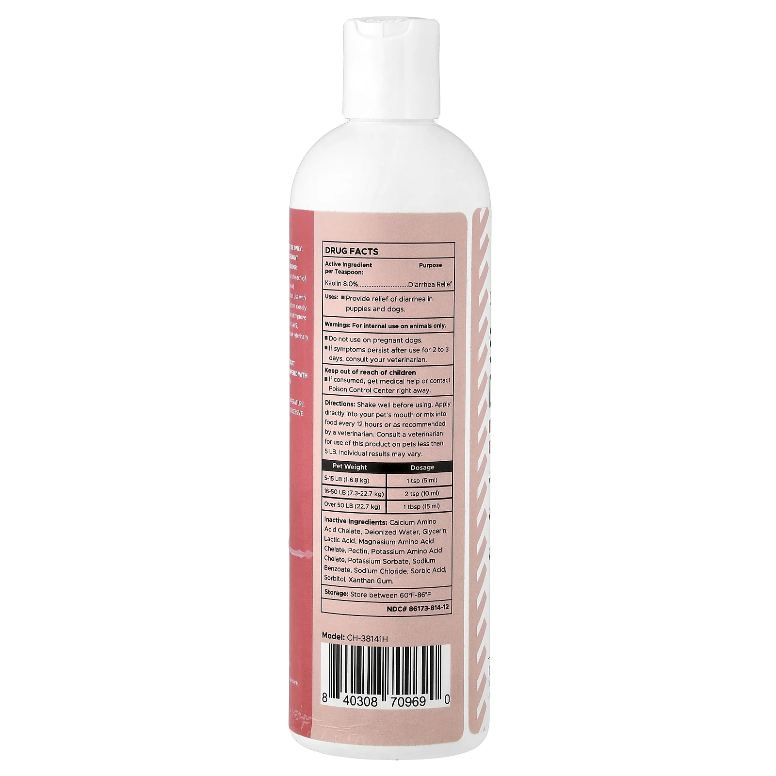 Chew + Heal, остановить диарею, для собак, 355 мл (12 жидк. унций)