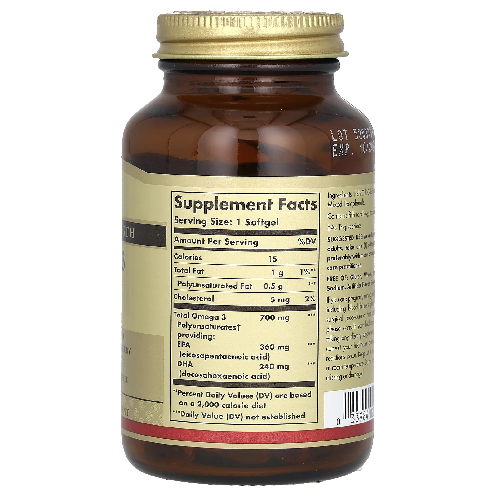 Solgar, омега-3, двойная сила действия, 700 мг, 60 капсул