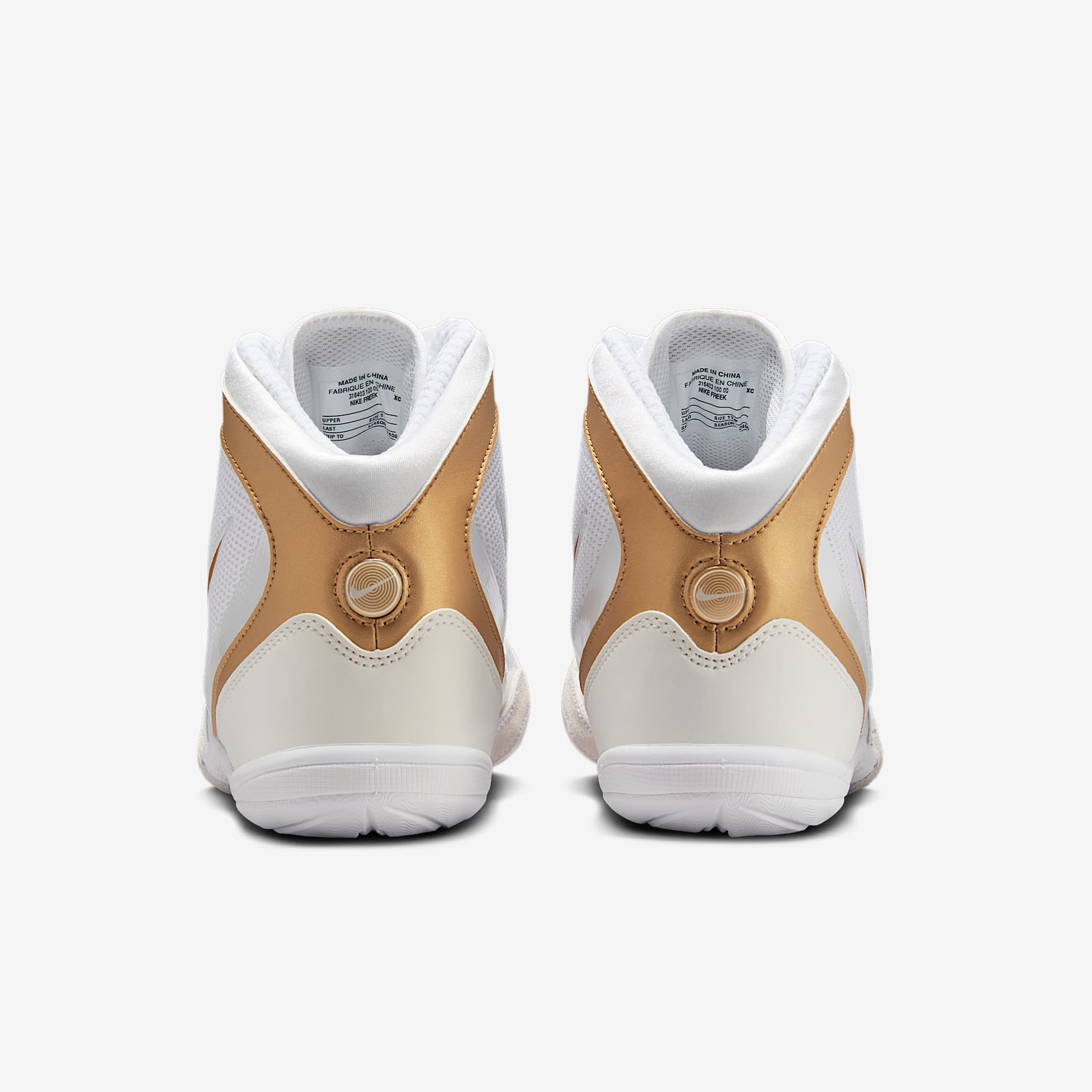 Nike Freek Men's Wrestling Shoes