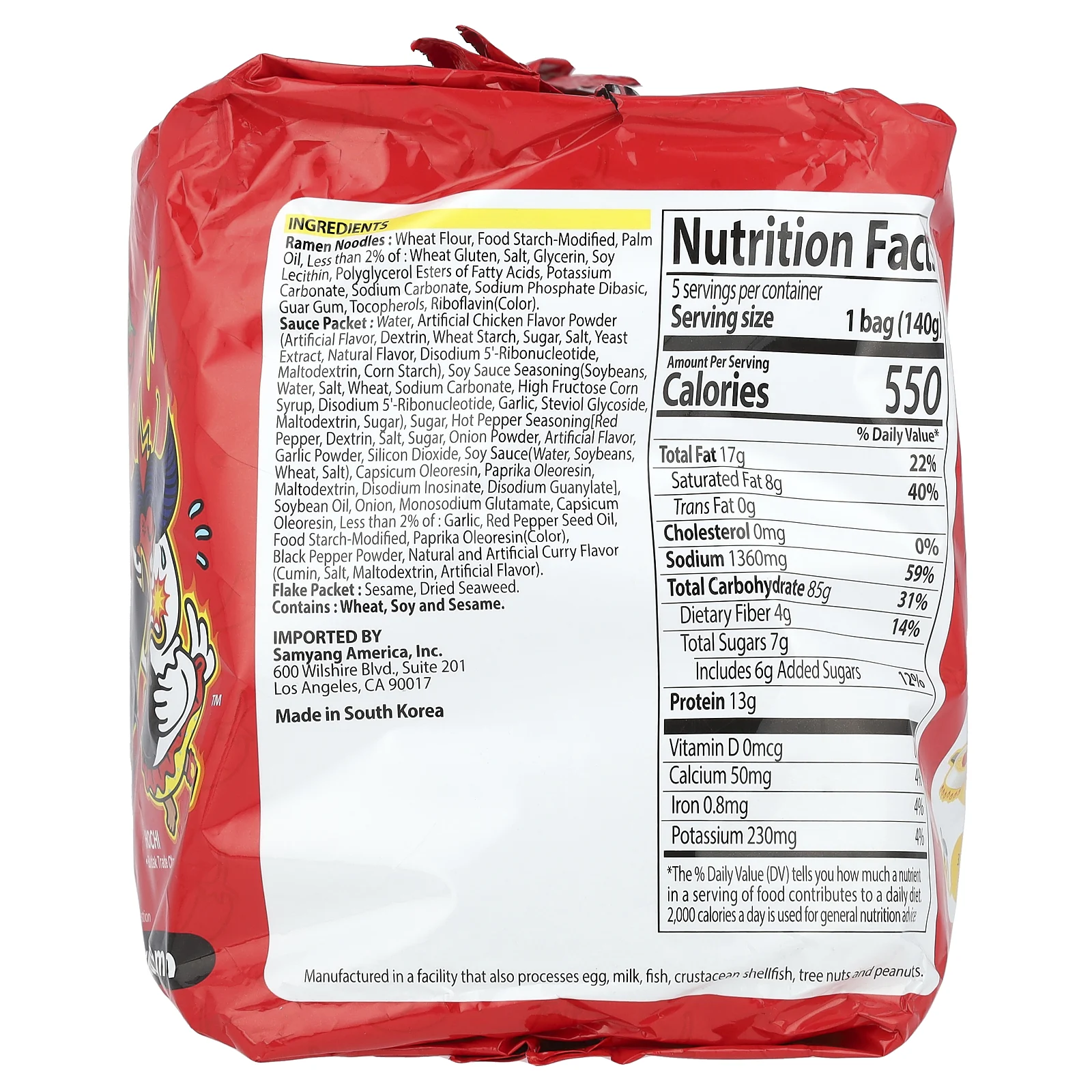 Samyang, Buldak, 2х острый жареный рамен, пряная курица, 5 пакетиков по 140 г (4,94 унции)