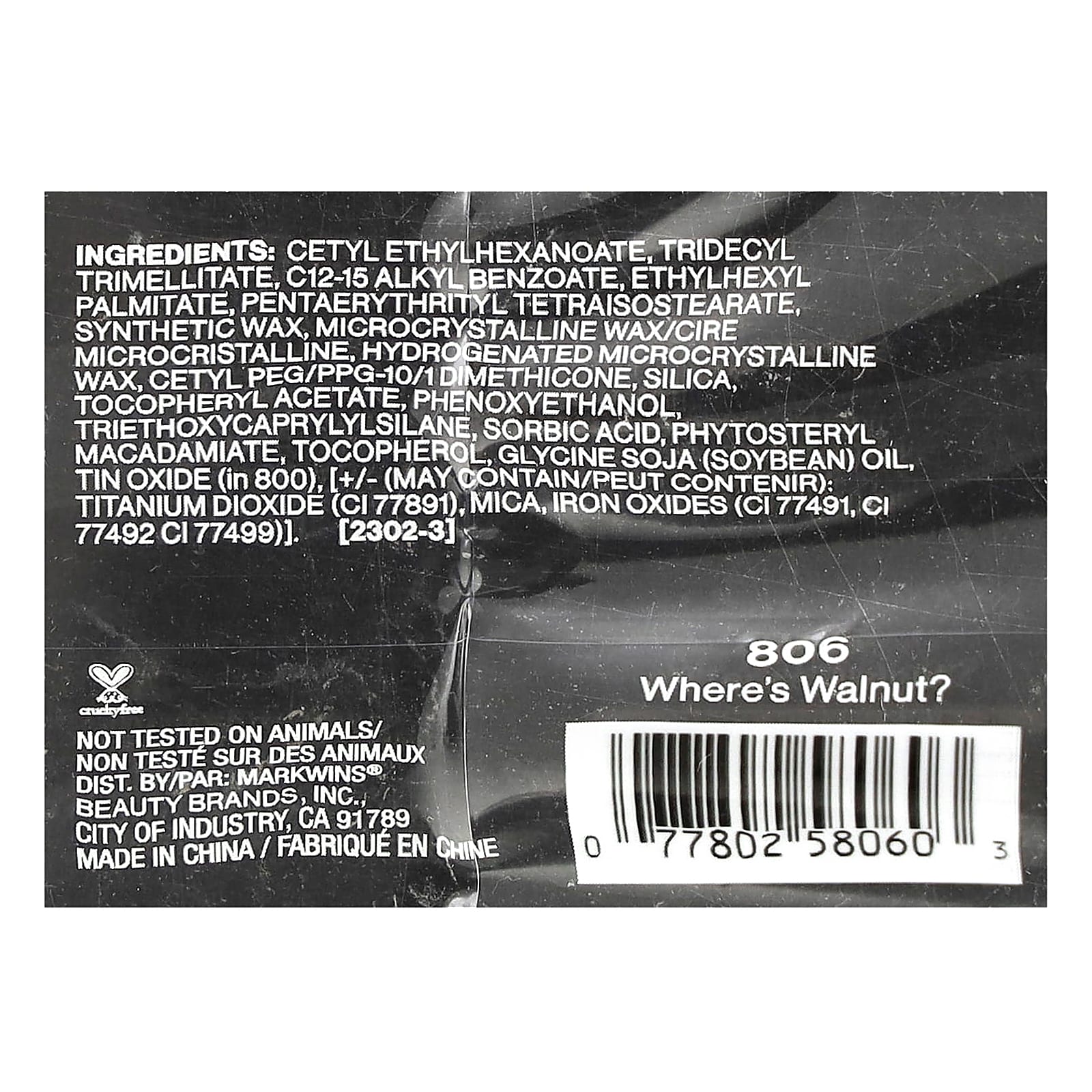 wet n wild, MegaGlo Vitamin E, стик для макияжа, для контурирования, 806Why's Walnut?, 6 г (0,21 унции)