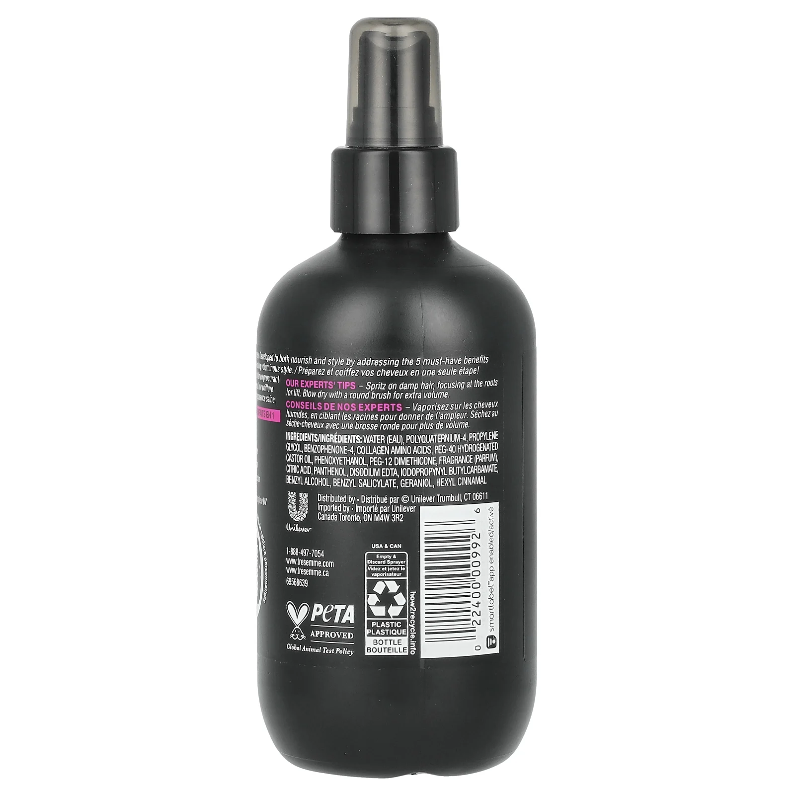 Tresemme, One Step Volume, 236 мл (8 жидк. Унций)