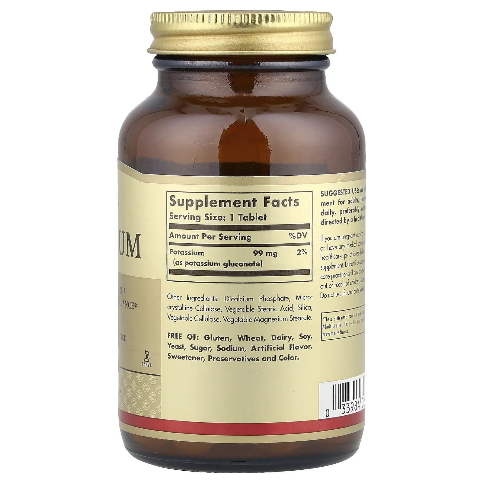 Solgar, Калий, 99 мг, 100 таблеток