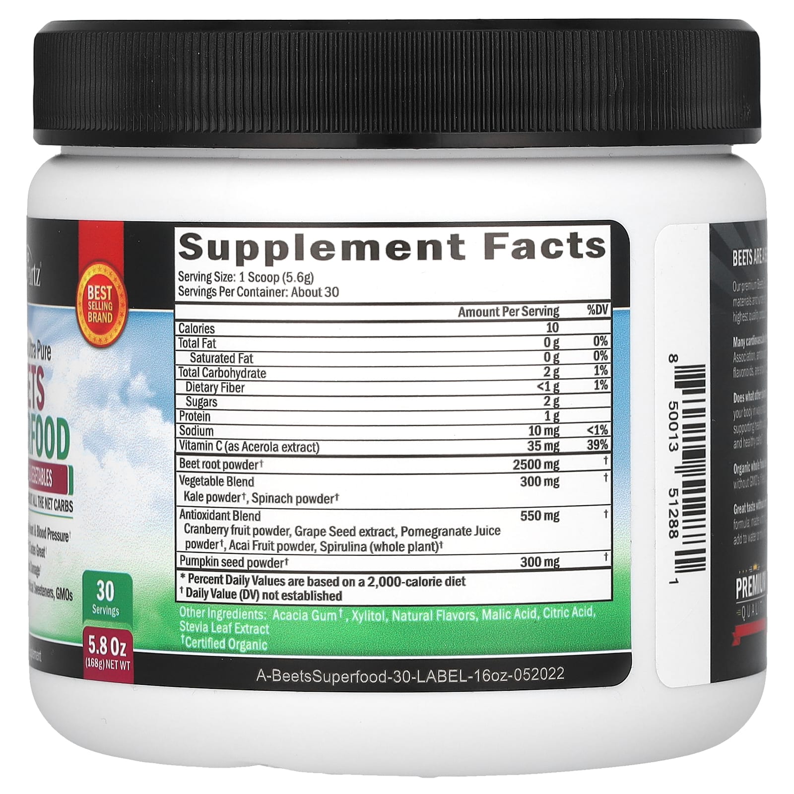 BioSchwartz, суперфуд, свекла, 168 г (5,8 унции)