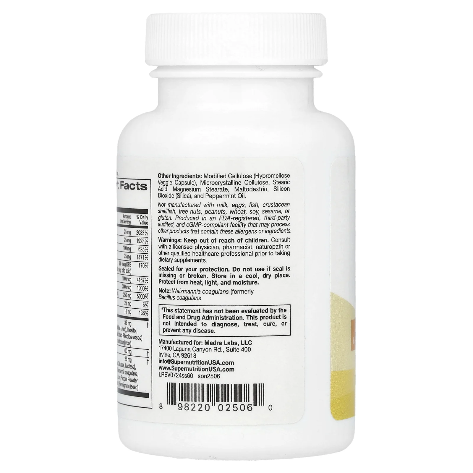 Super Nutrition, добавка для борьбы со стрессом, 60 растительных капсул