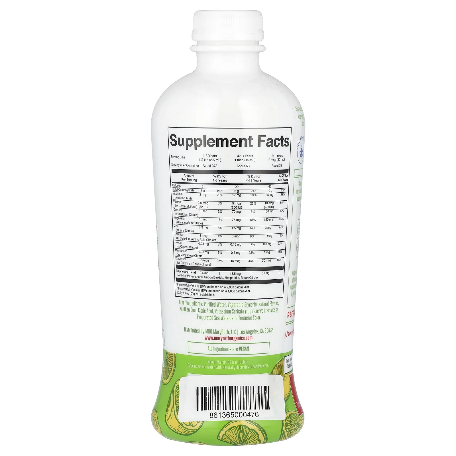 MaryRuth's, жидкая мультиминеральная добавка для приема перед сном, повышенная сила действия, лимонадная мечта, 946 мл (32 жидк. унции)