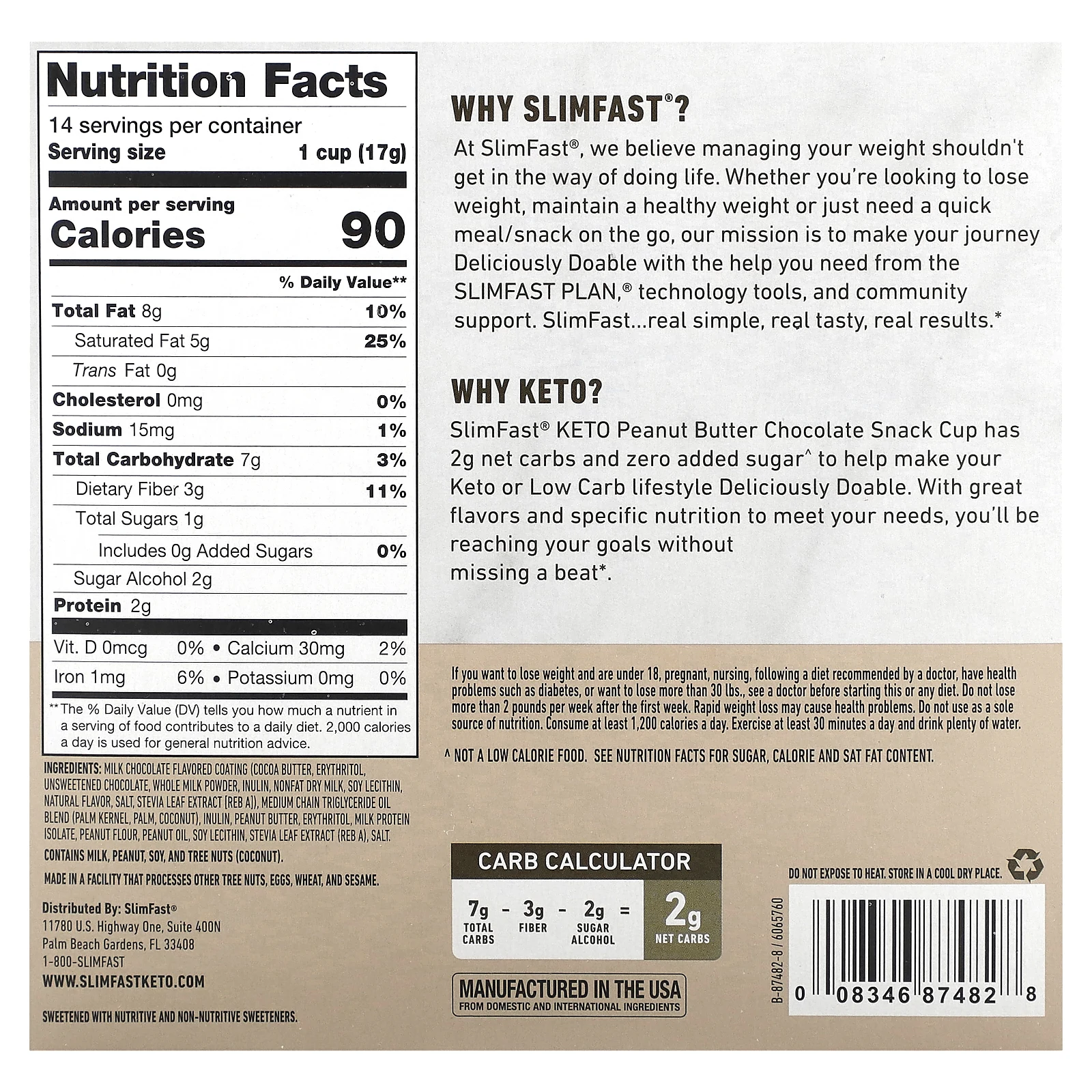 SlimFast, Keto Snack Cup, шоколад с арахисовой пастой, 14 шт., 17 г (0,6 унции)