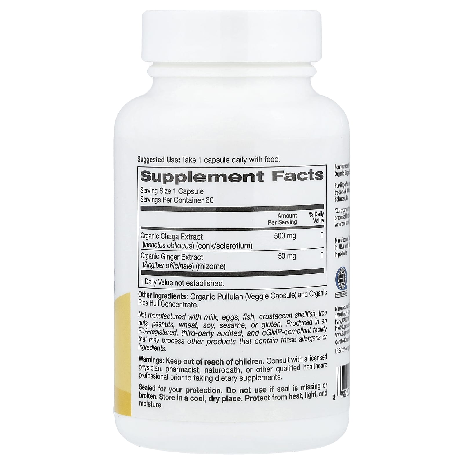 Super Nutrition, органический гриб чага с имбирём, 60 вегетарианских капсул