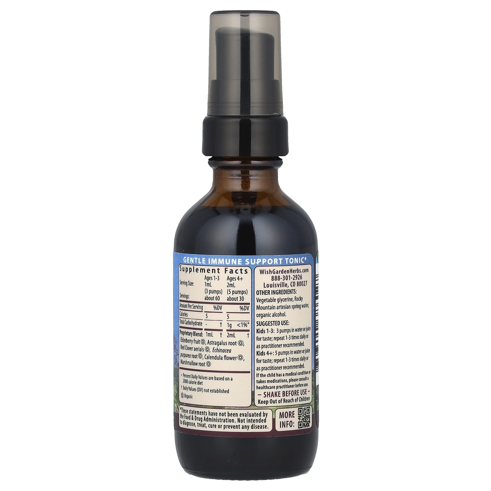 WishGarden Herbs, Kids, Daily ™ Immune Builder, 59 мл (2 жидк. унц.)