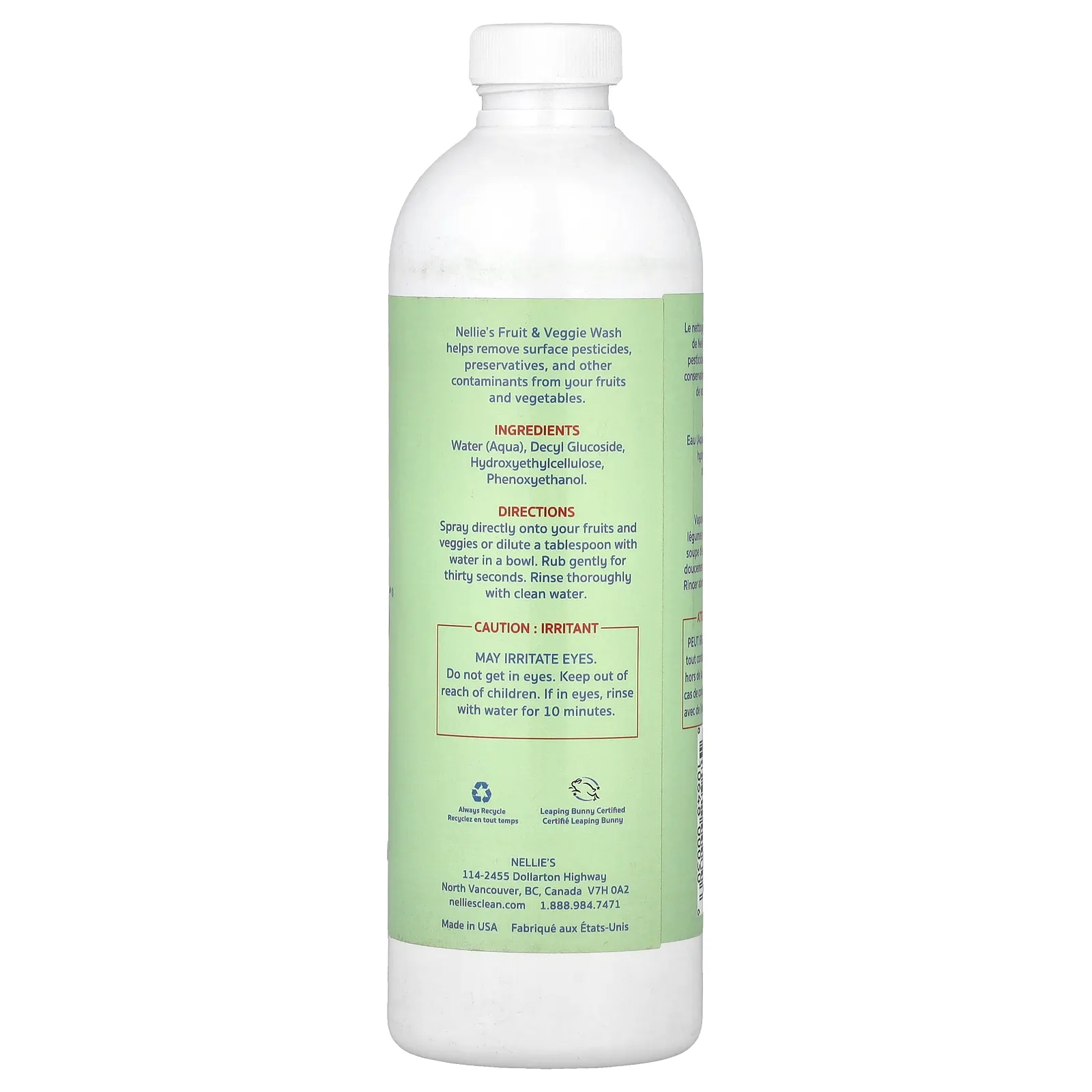 Nellie's, Средство для мытья фруктов и овощей, 474 мл (16 жидк. Унций)