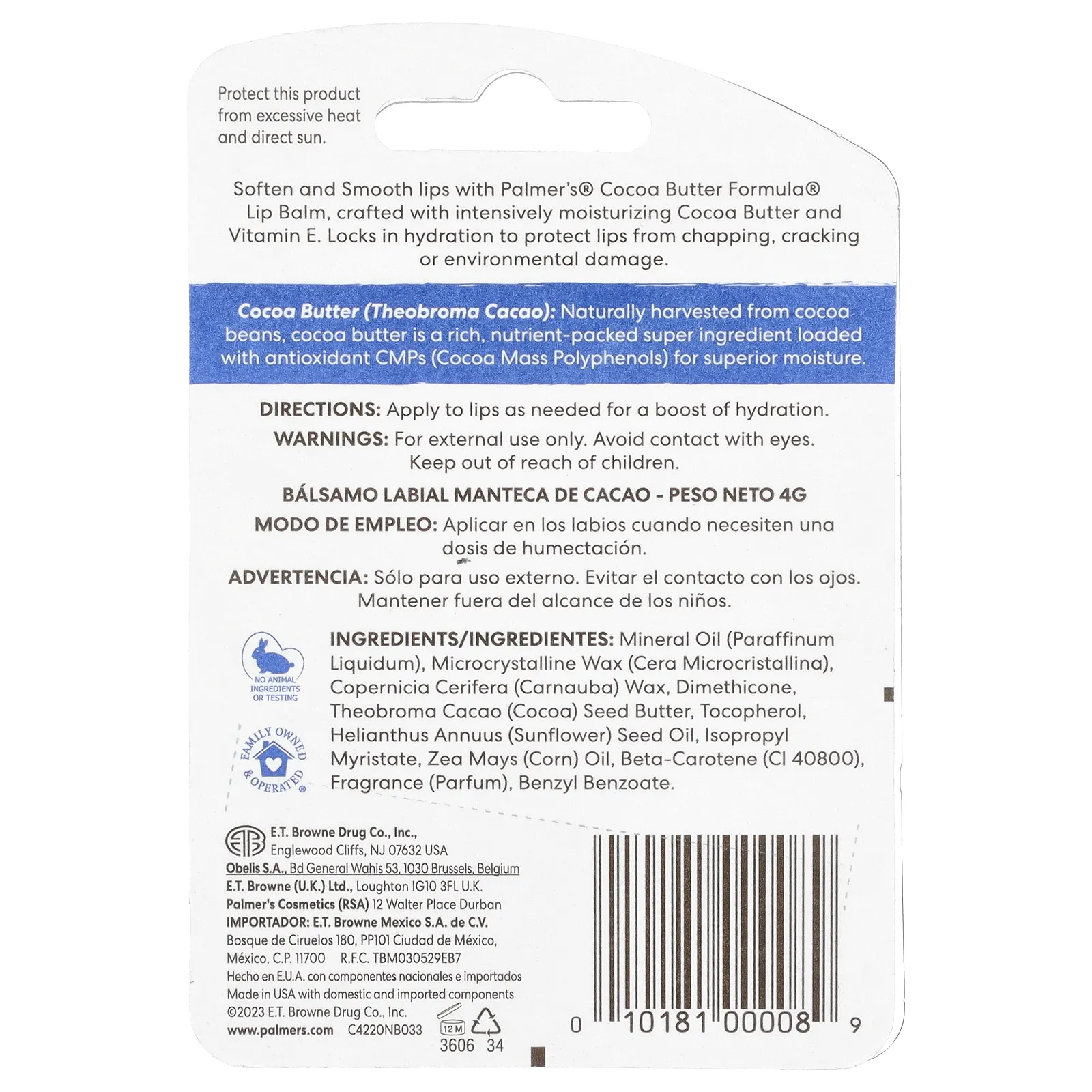 Palmer's, формула с маслом какао, смягчает и разглаживает кожу, бальзам для губ, 4 г (0,15 унции)