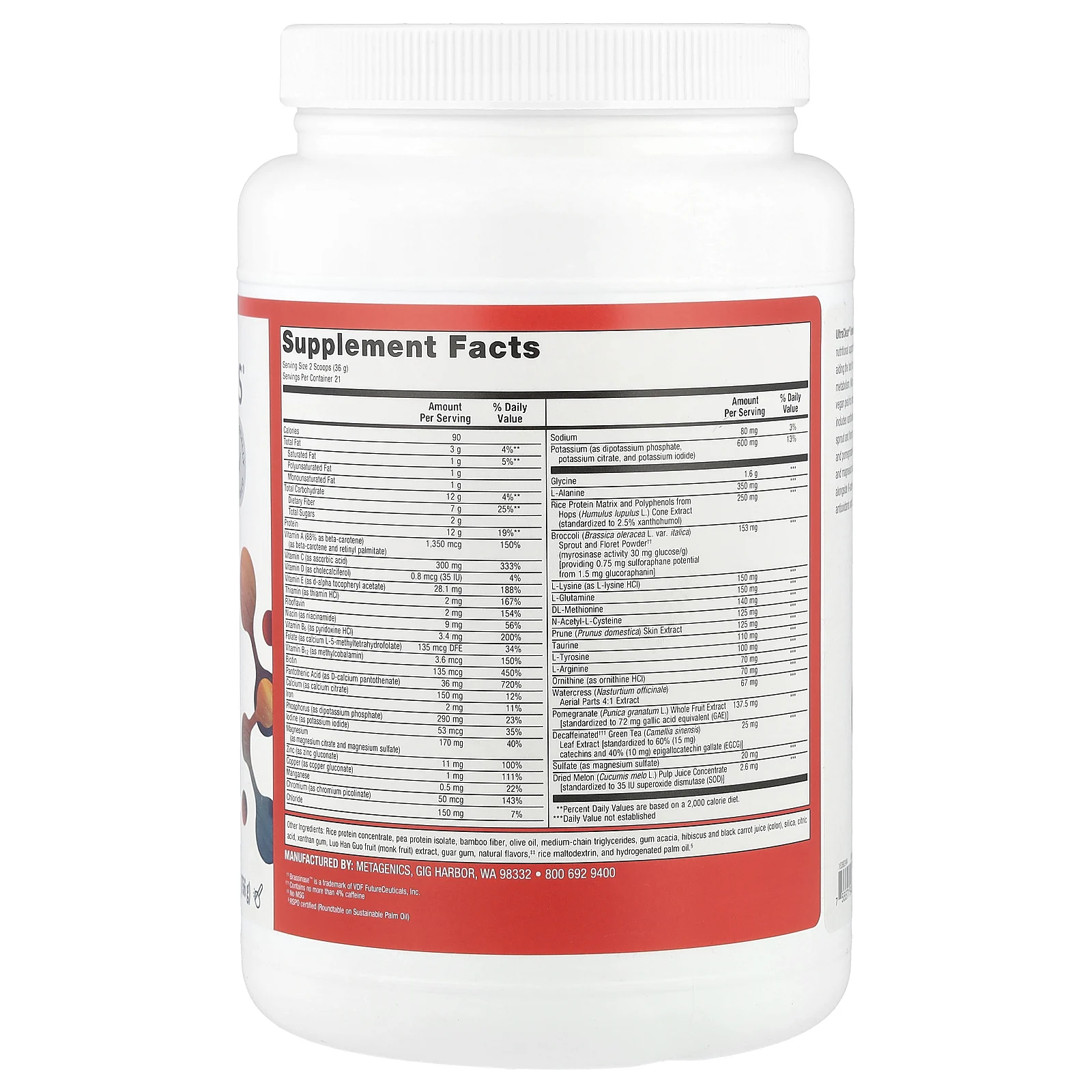 Metagenics, UltraClear® Renew, очищающий порошок, натуральные ягоды, 756 г (26,67 унции)