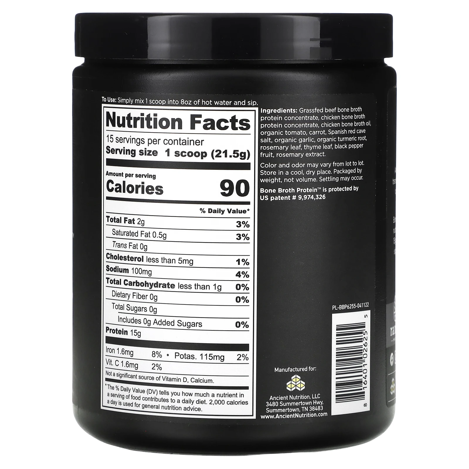 Ancient Nutrition, Bone Broth Protein, куриный суп, 323 г (11,4 унции)