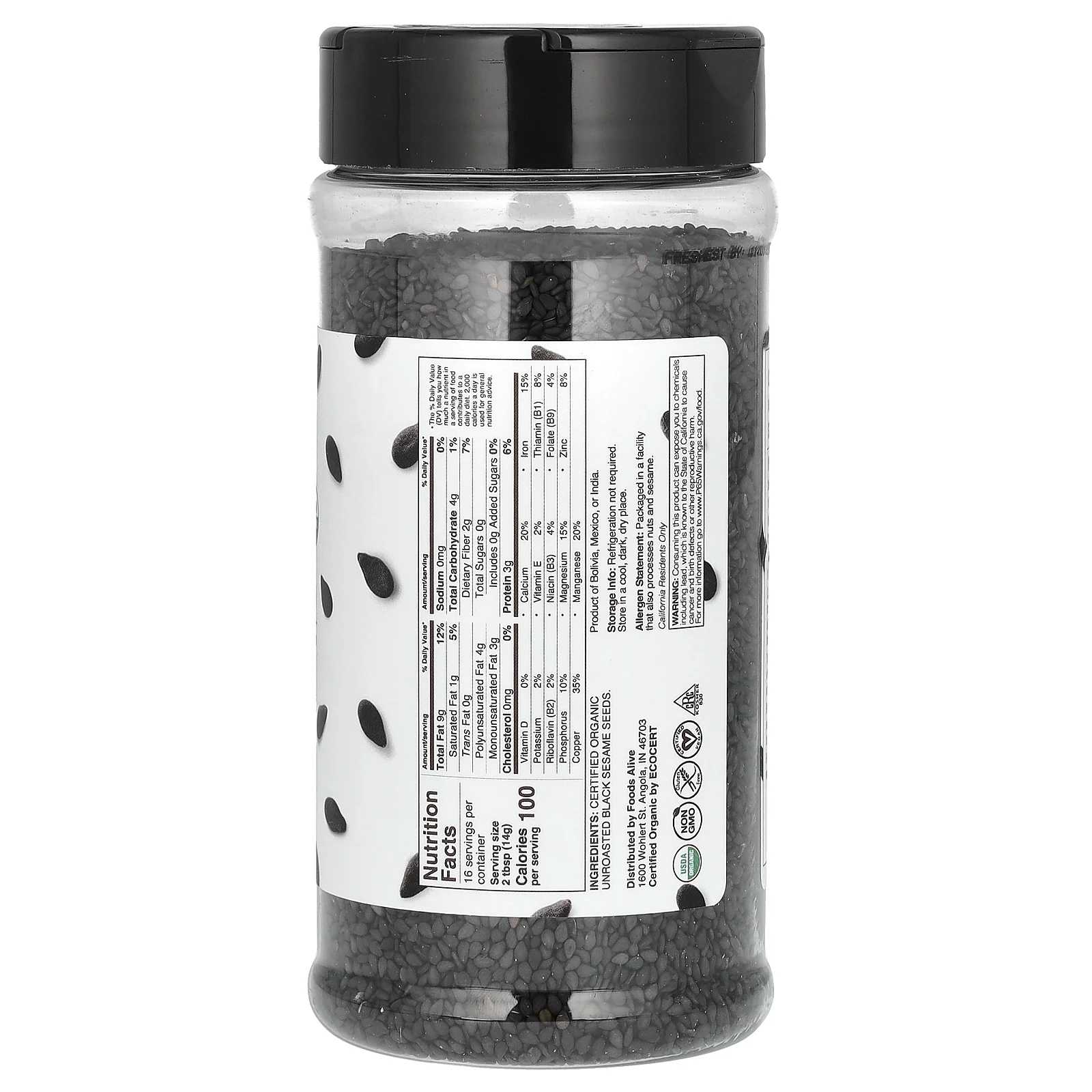 Foods Alive, Органический шейкер для семян черного кунжута, 227 г (8 унций)