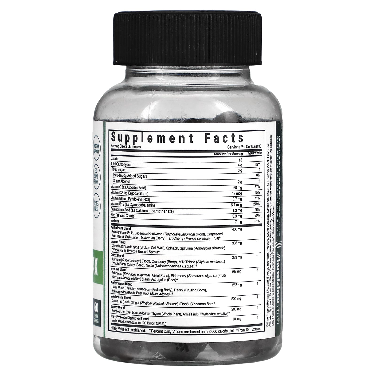 Zhou Nutrition, Supergreens Max, малина, 60 веганских жевательных мармеладок