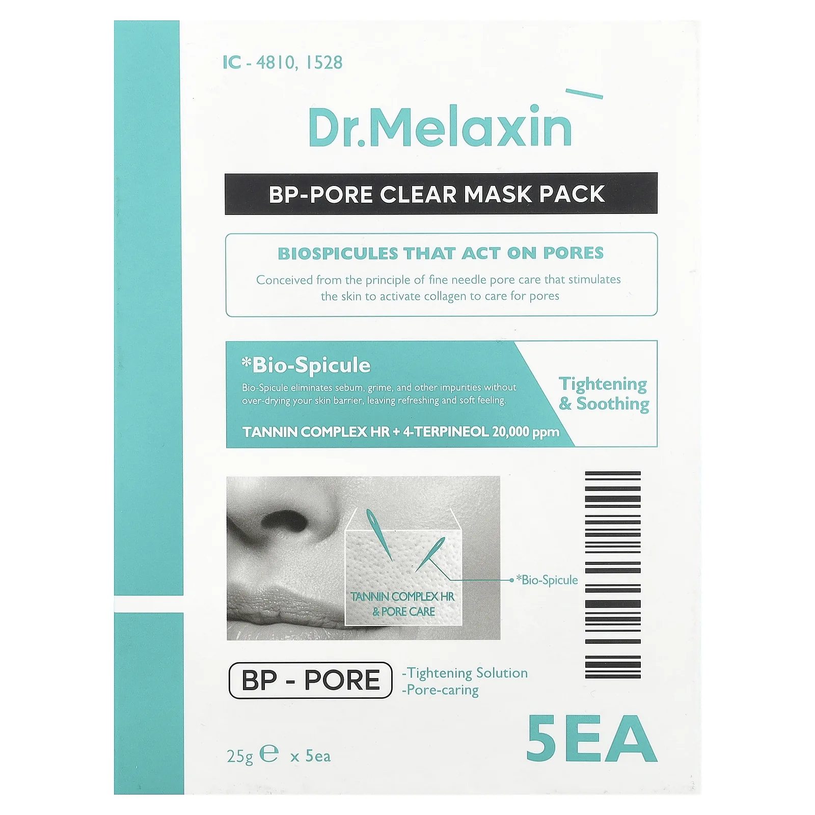Dr.Melaxin, Маска для лица Pore Clear, 5 шт., 25 г (0,88 унции)