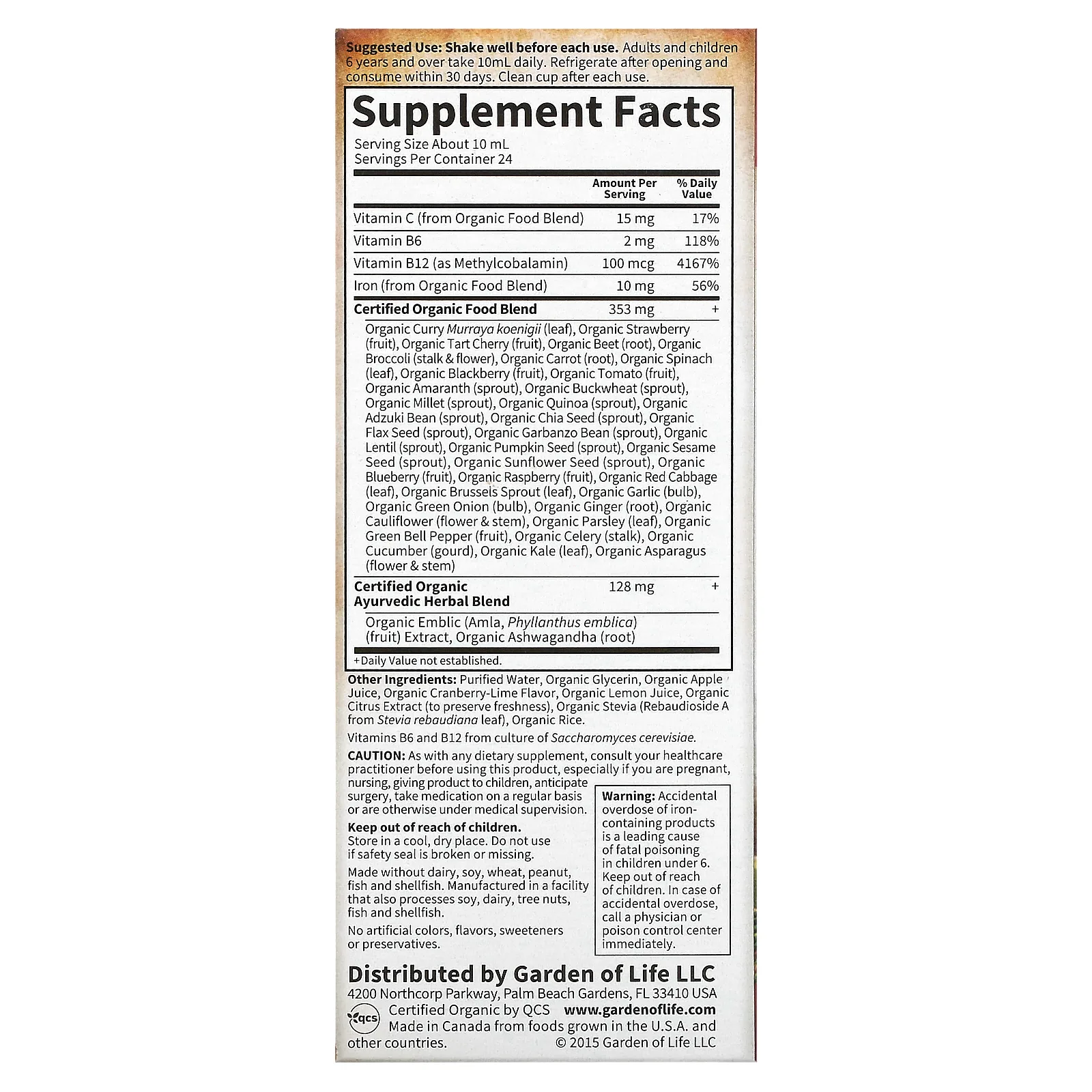 Garden of Life, MyKind Organics, железо из растительных соединений и органические травы, жидкая добавка со вкусом клюквы и лимона, 240 мл (8 жидк. унций)