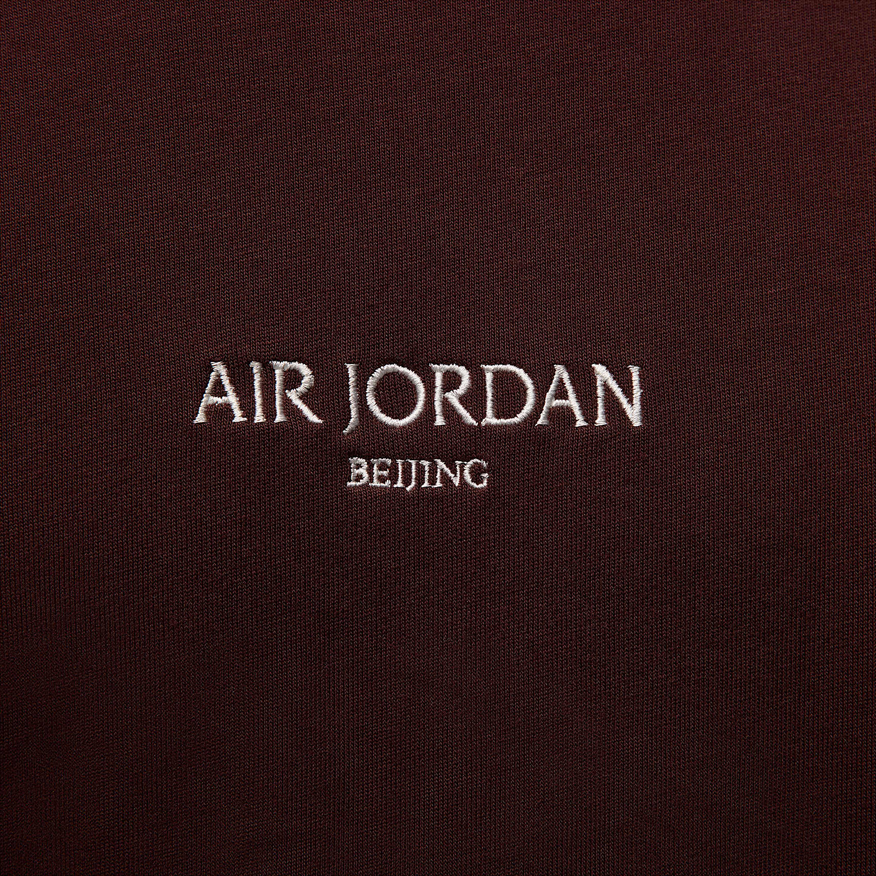 Air Jordan Men's Beijing T-Shirt