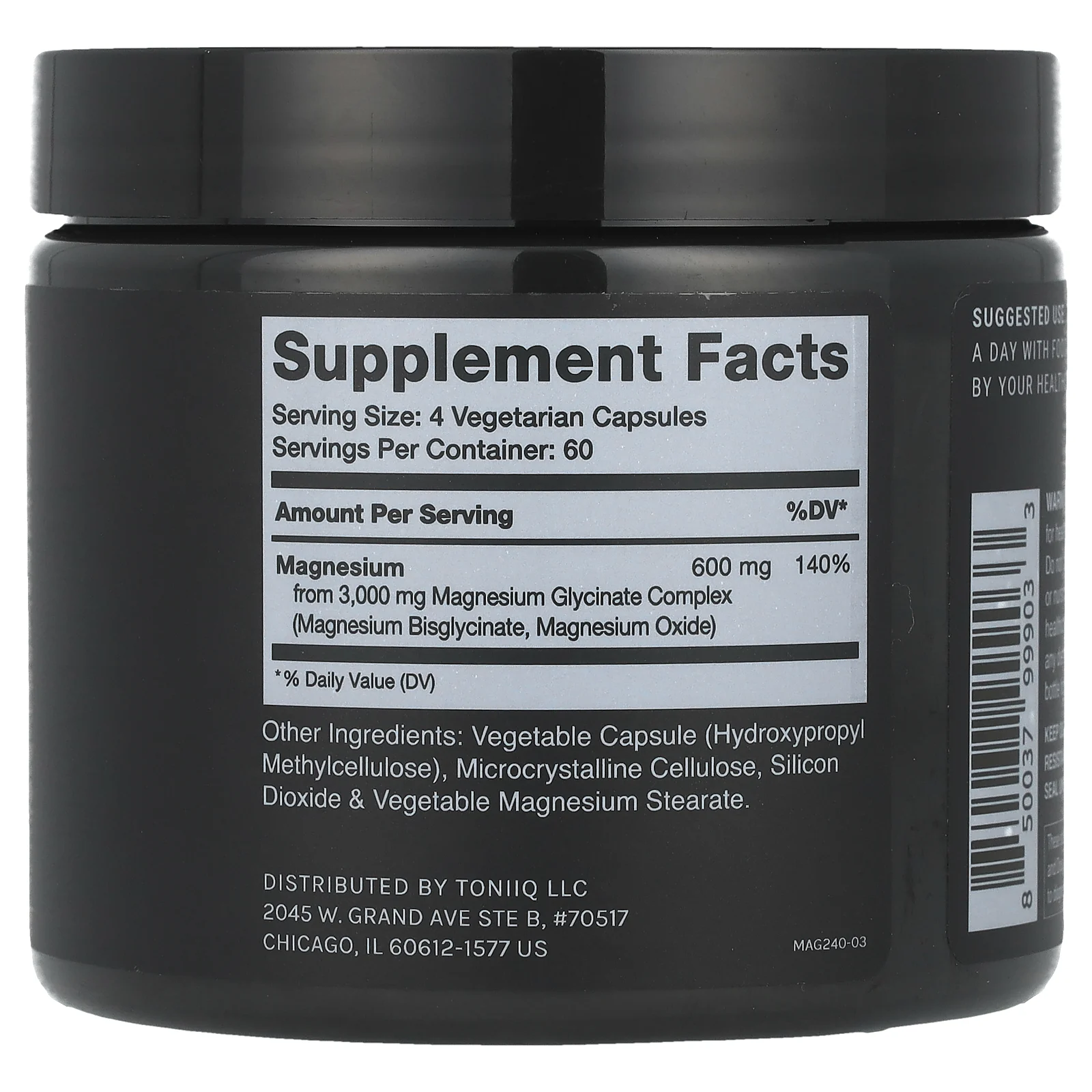 Toniiq, Глицинат магния, 600 мг, 240 капсул (150 мг в каждой капсуле)