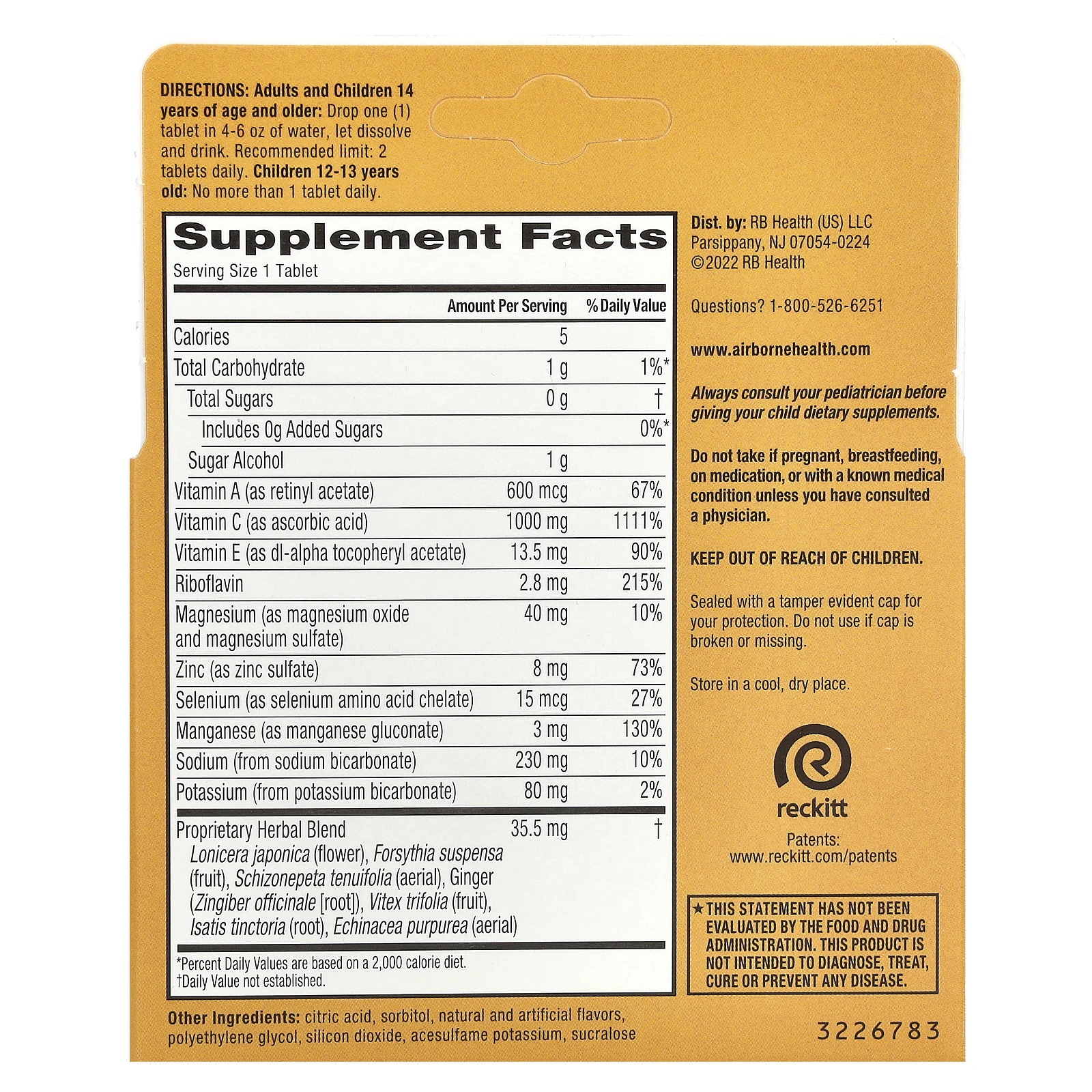 AirBorne, Добавка для поддержки иммунитета, пикантный апельсин, 2 тюбика, 10 шипучих таблеток в каждой