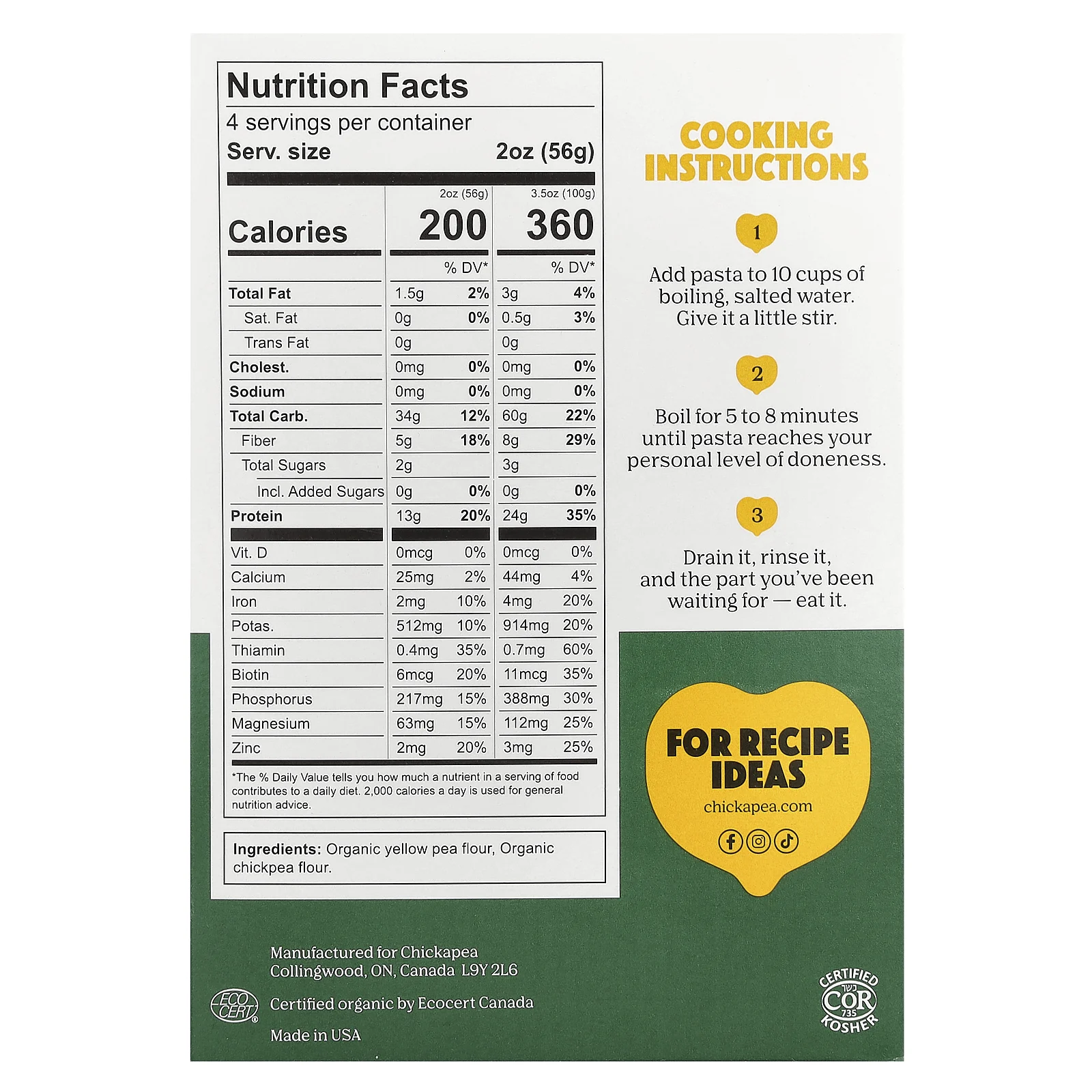 Chickapea, Органические ракушки, 227 г (8 унций)